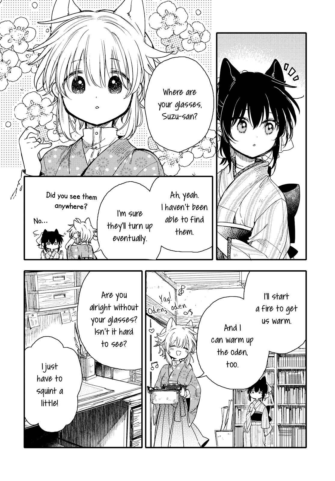 Tsuki ga Kirei Desu ne (ITOU Hachi) chapter 19 - page 6