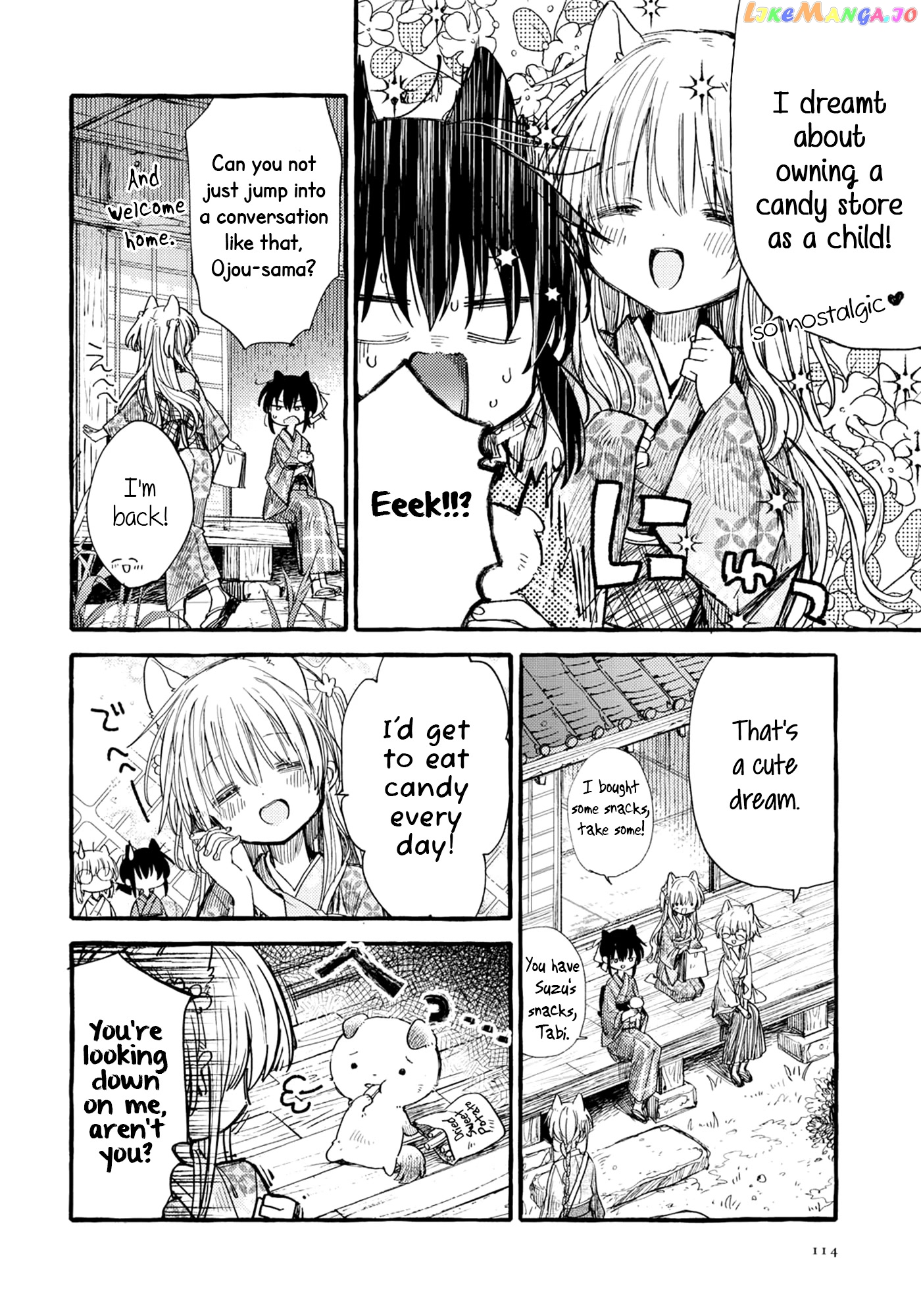 Tsuki ga Kirei Desu ne (ITOU Hachi) chapter 36 - page 6