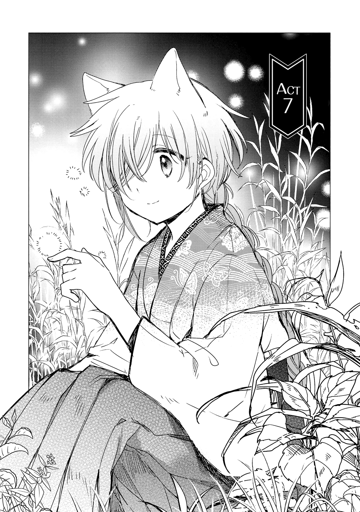 Tsuki ga Kirei Desu ne (ITOU Hachi) chapter 7 - page 3