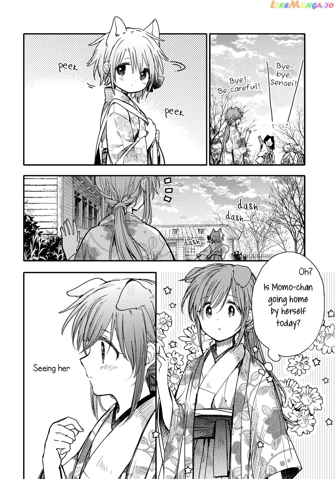 Tsuki ga Kirei Desu ne (ITOU Hachi) chapter 20 - page 4