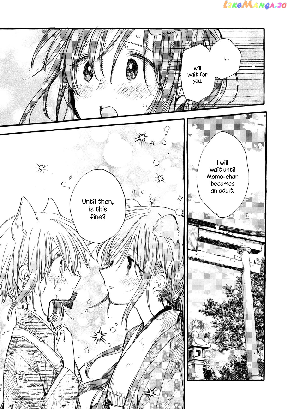 Tsuki ga Kirei Desu ne (ITOU Hachi) chapter 37 - page 21