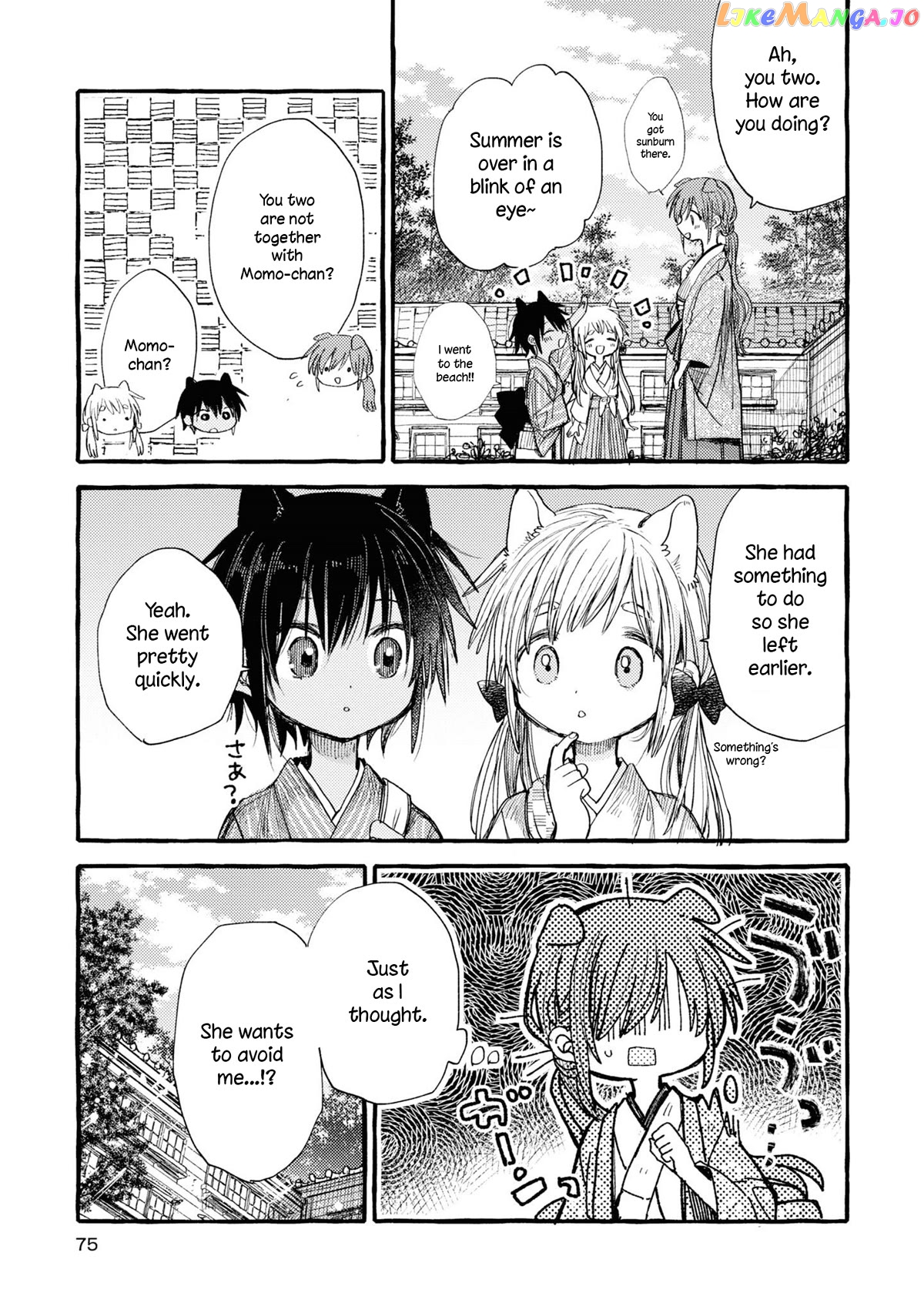 Tsuki ga Kirei Desu ne (ITOU Hachi) chapter 37 - page 3
