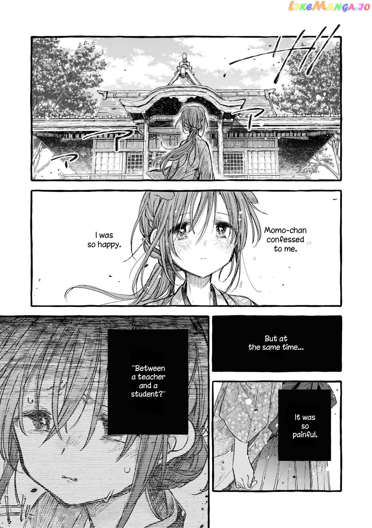 Tsuki ga Kirei Desu ne (ITOU Hachi) chapter 37 - page 9