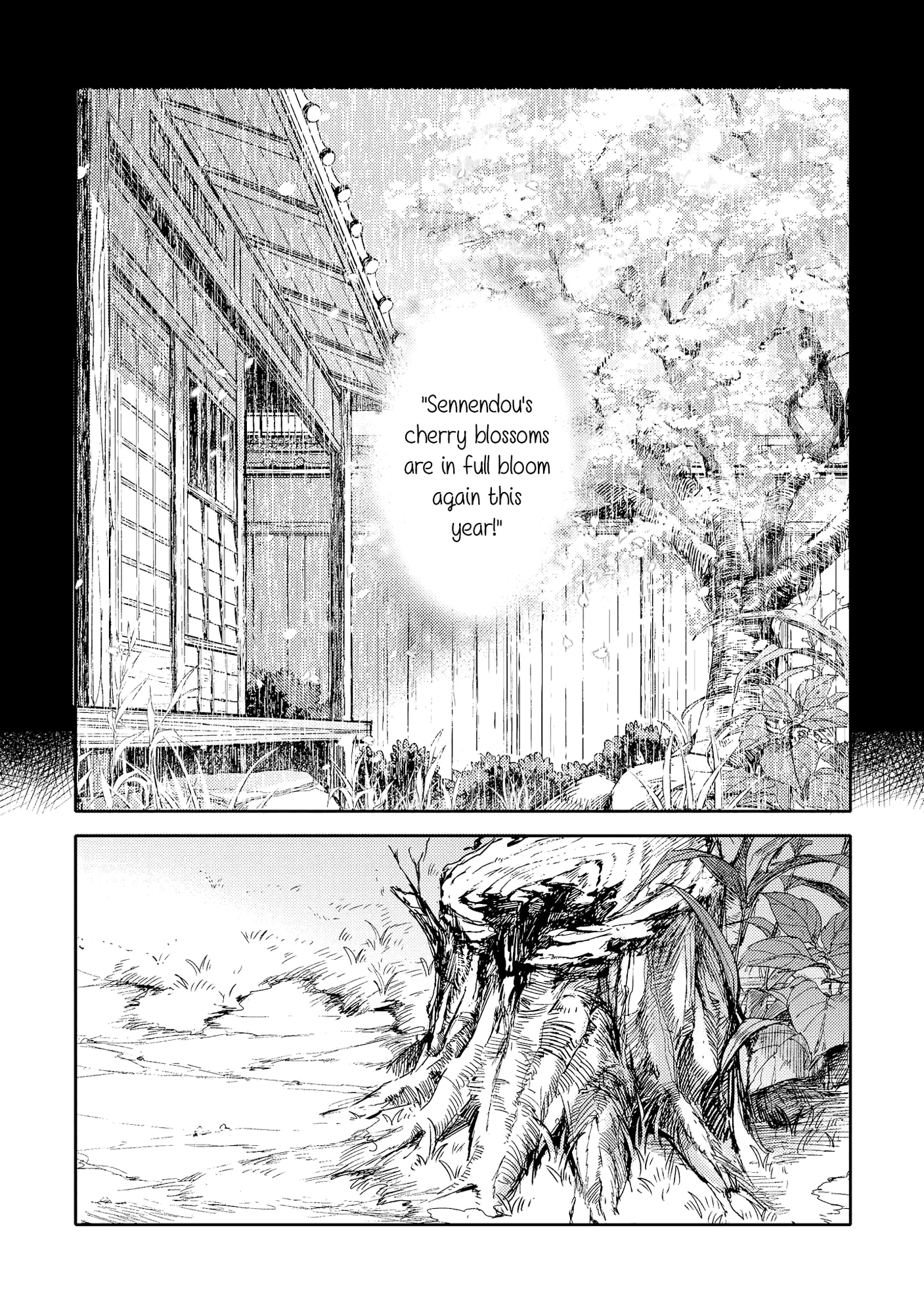 Tsuki ga Kirei Desu ne (ITOU Hachi) chapter 8 - page 1