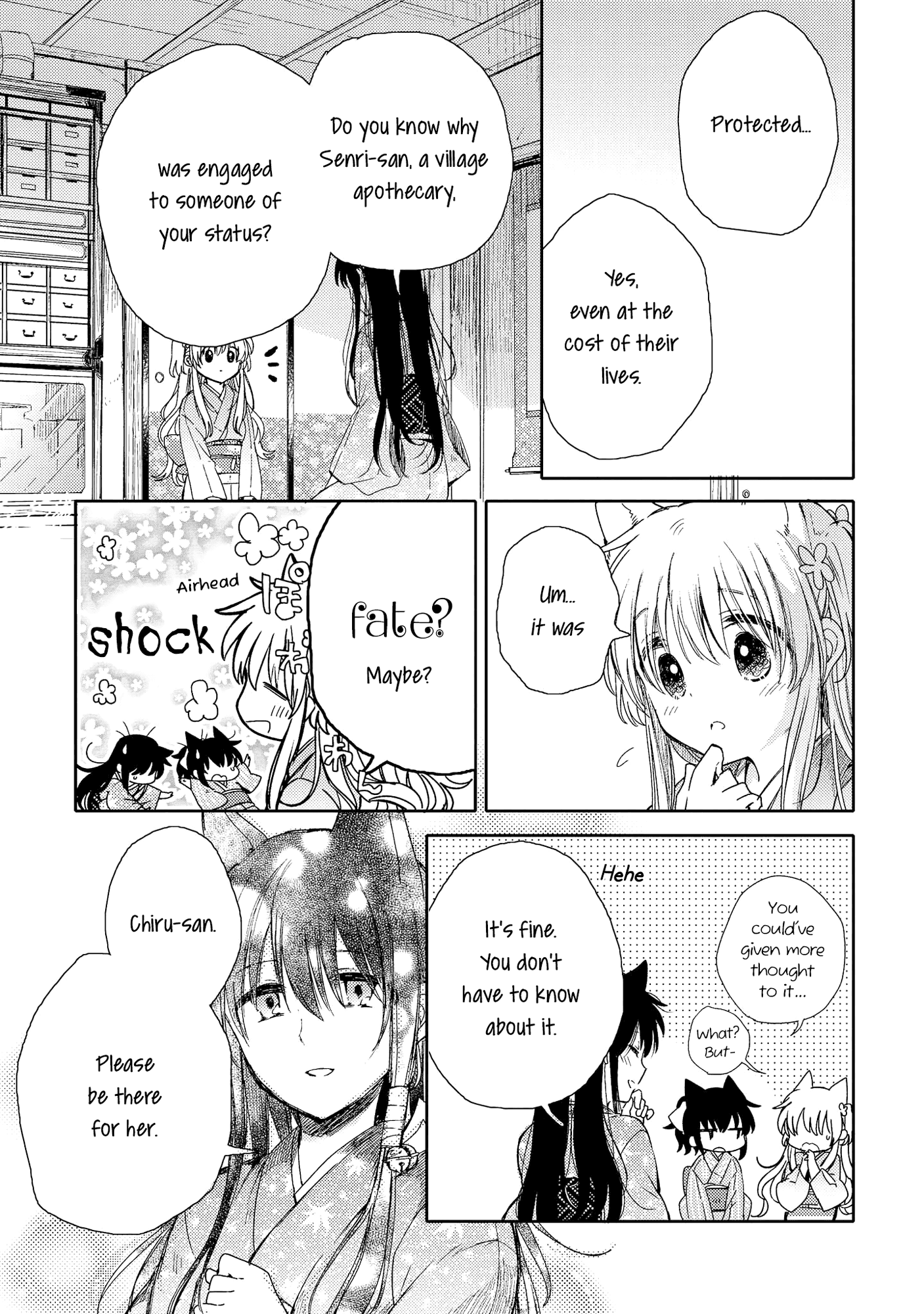 Tsuki ga Kirei Desu ne (ITOU Hachi) chapter 8 - page 27