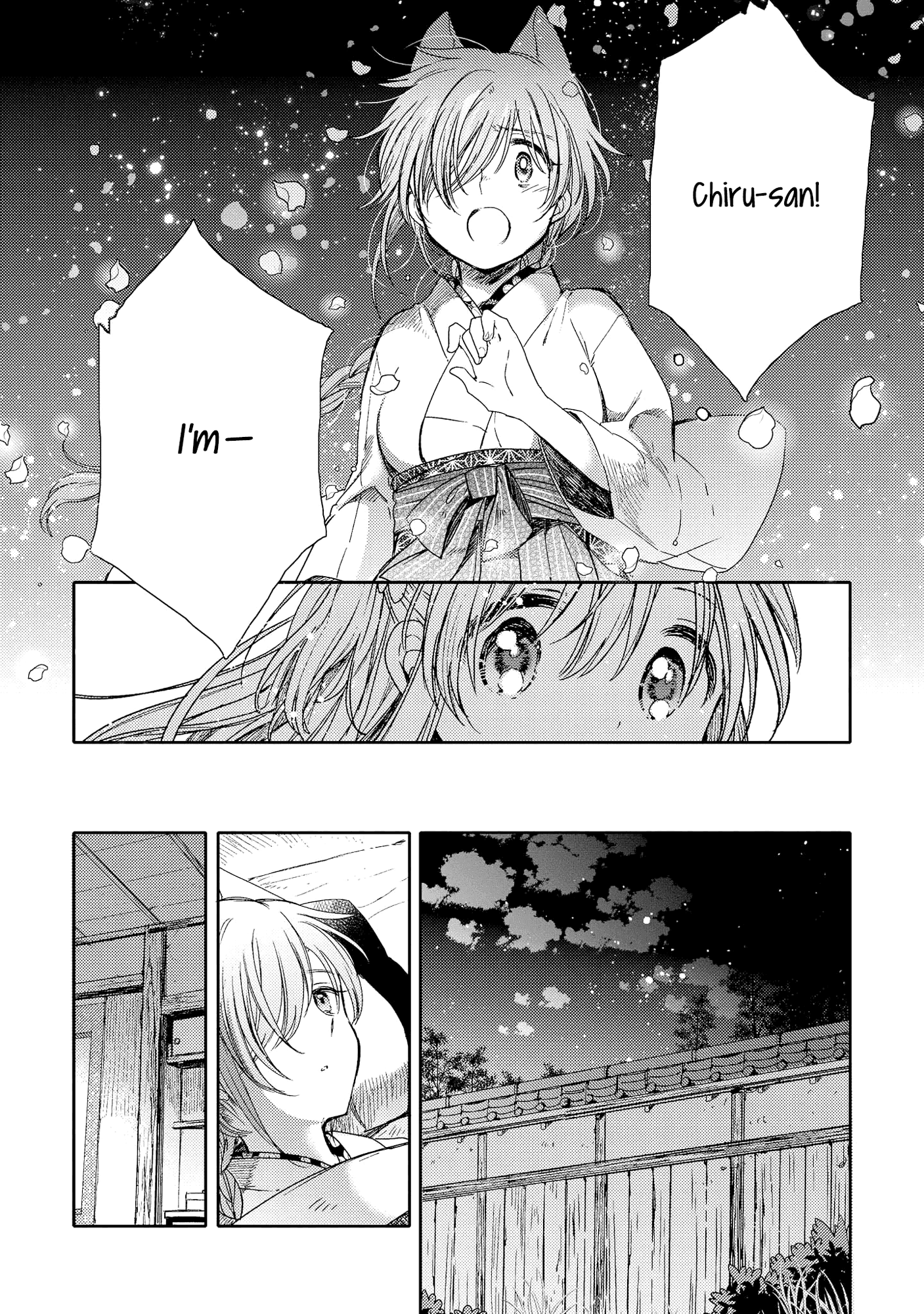 Tsuki ga Kirei Desu ne (ITOU Hachi) chapter 8 - page 32