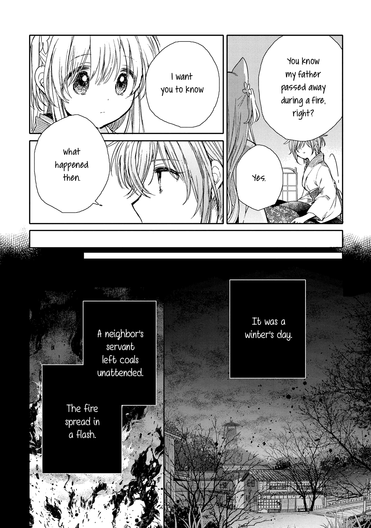 Tsuki ga Kirei Desu ne (ITOU Hachi) chapter 8 - page 34