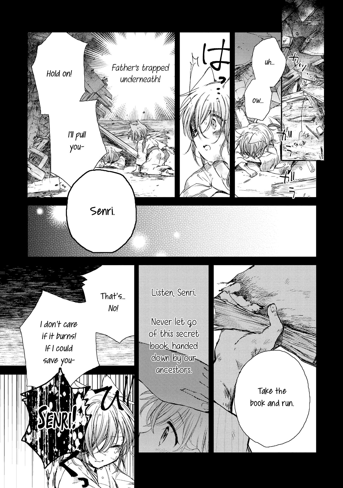 Tsuki ga Kirei Desu ne (ITOU Hachi) chapter 8 - page 37