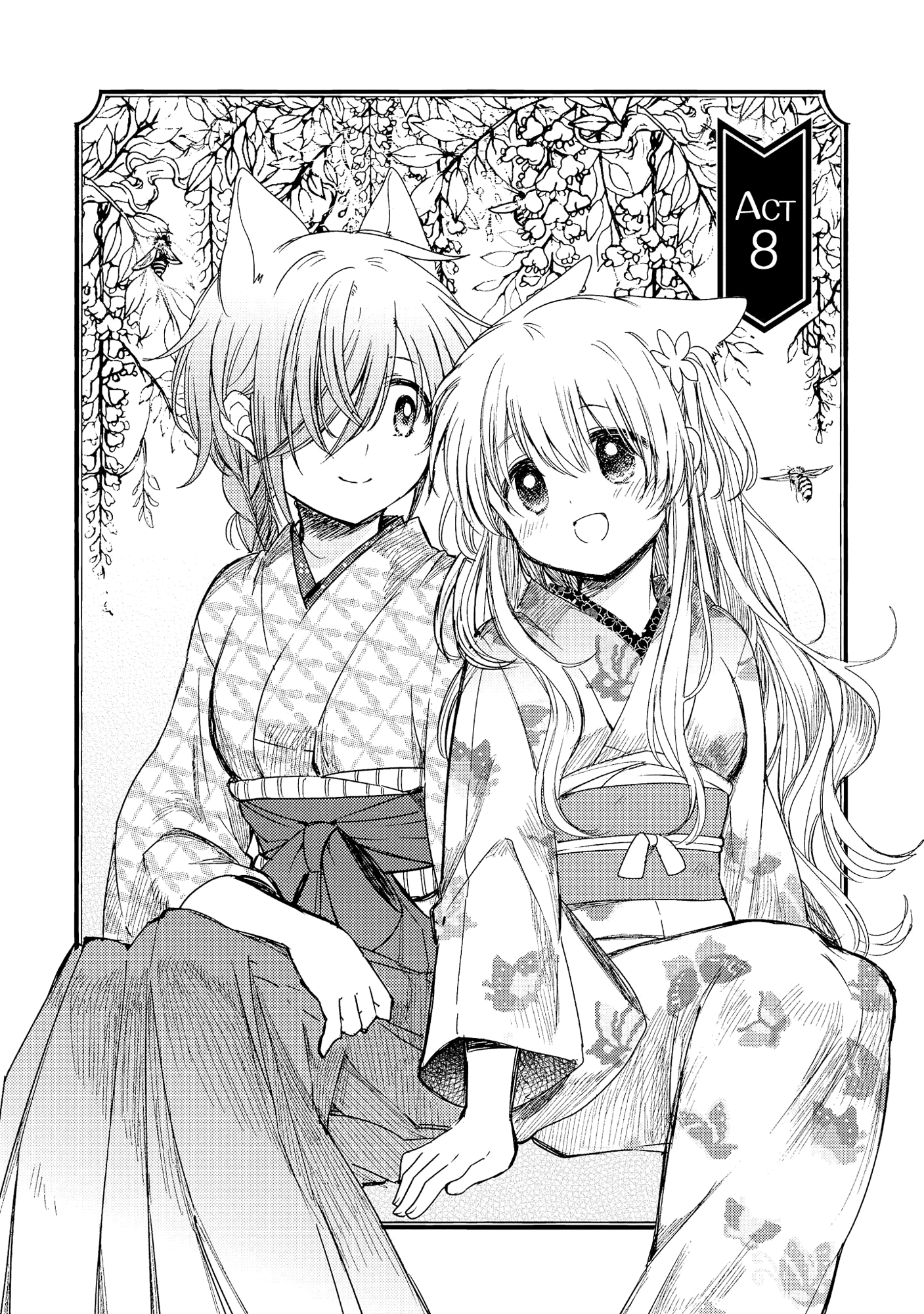 Tsuki ga Kirei Desu ne (ITOU Hachi) chapter 8 - page 4