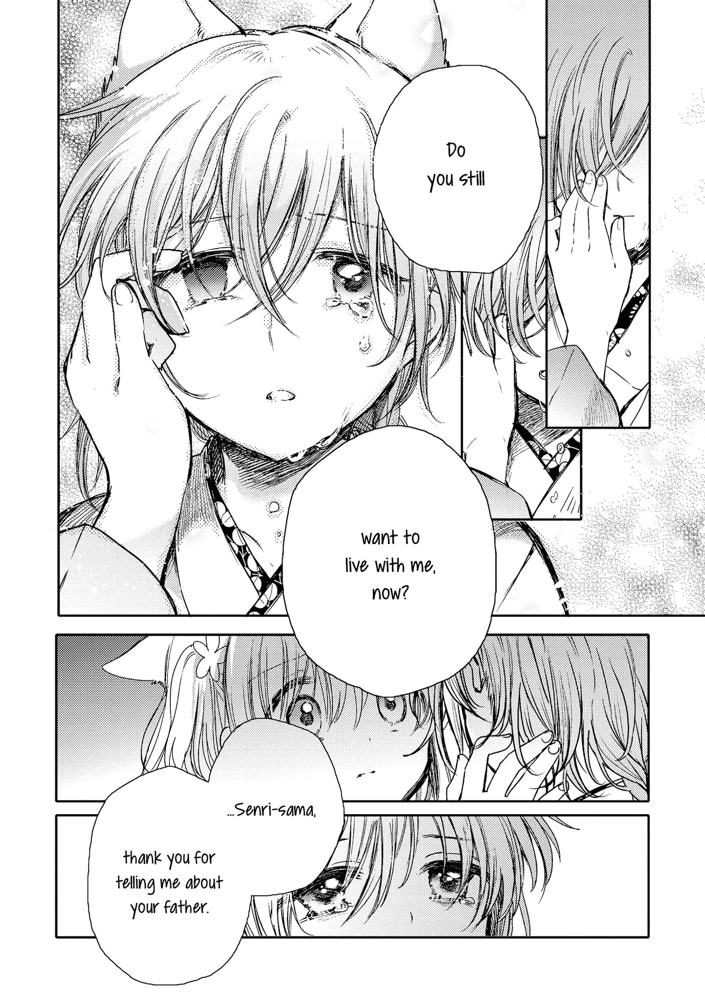 Tsuki ga Kirei Desu ne (ITOU Hachi) chapter 8 - page 42