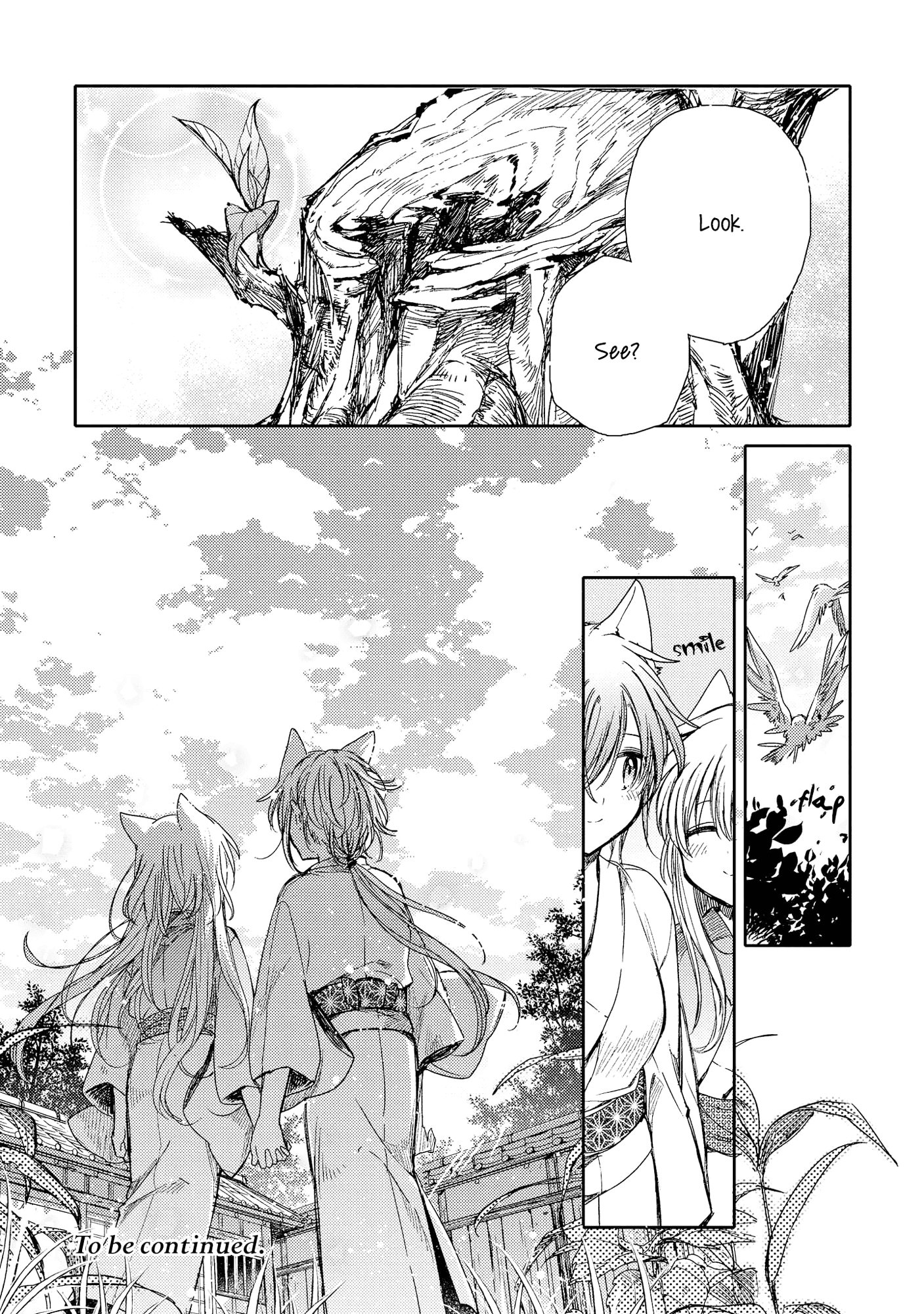 Tsuki ga Kirei Desu ne (ITOU Hachi) chapter 8 - page 47