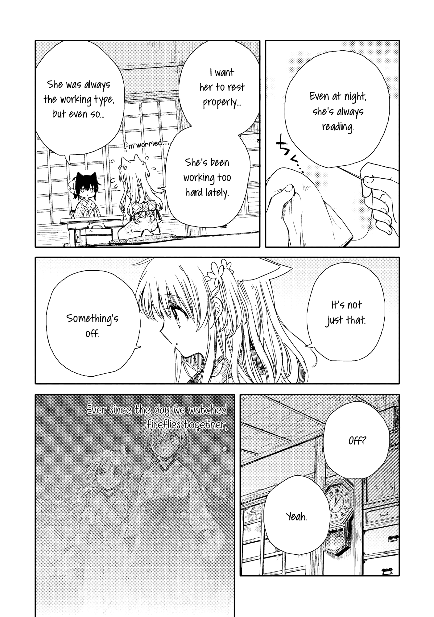 Tsuki ga Kirei Desu ne (ITOU Hachi) chapter 8 - page 6