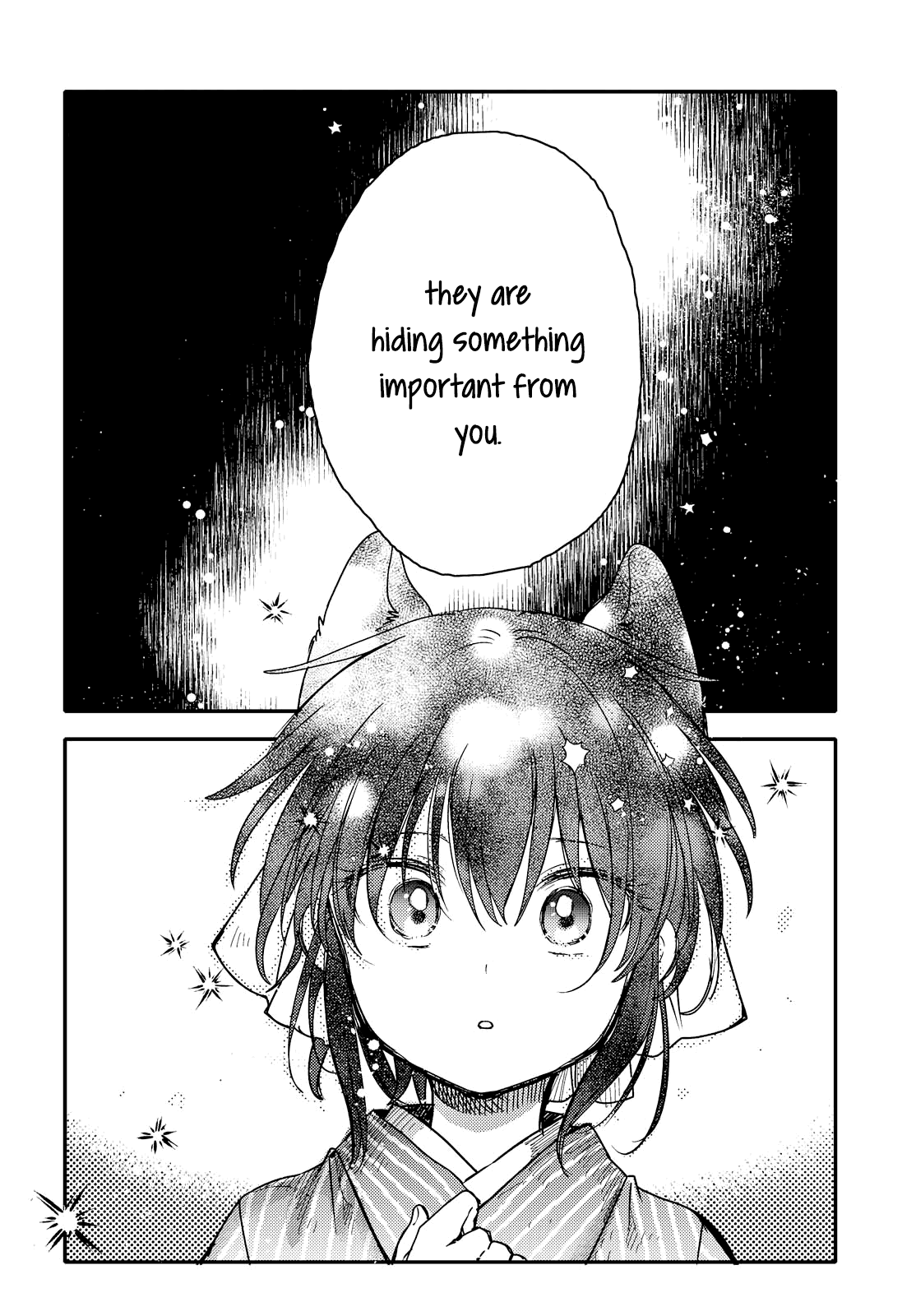 Tsuki ga Kirei Desu ne (ITOU Hachi) chapter 21 - page 12