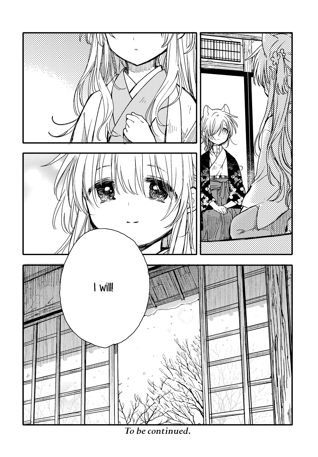 Tsuki ga Kirei Desu ne (ITOU Hachi) chapter 21 - page 18