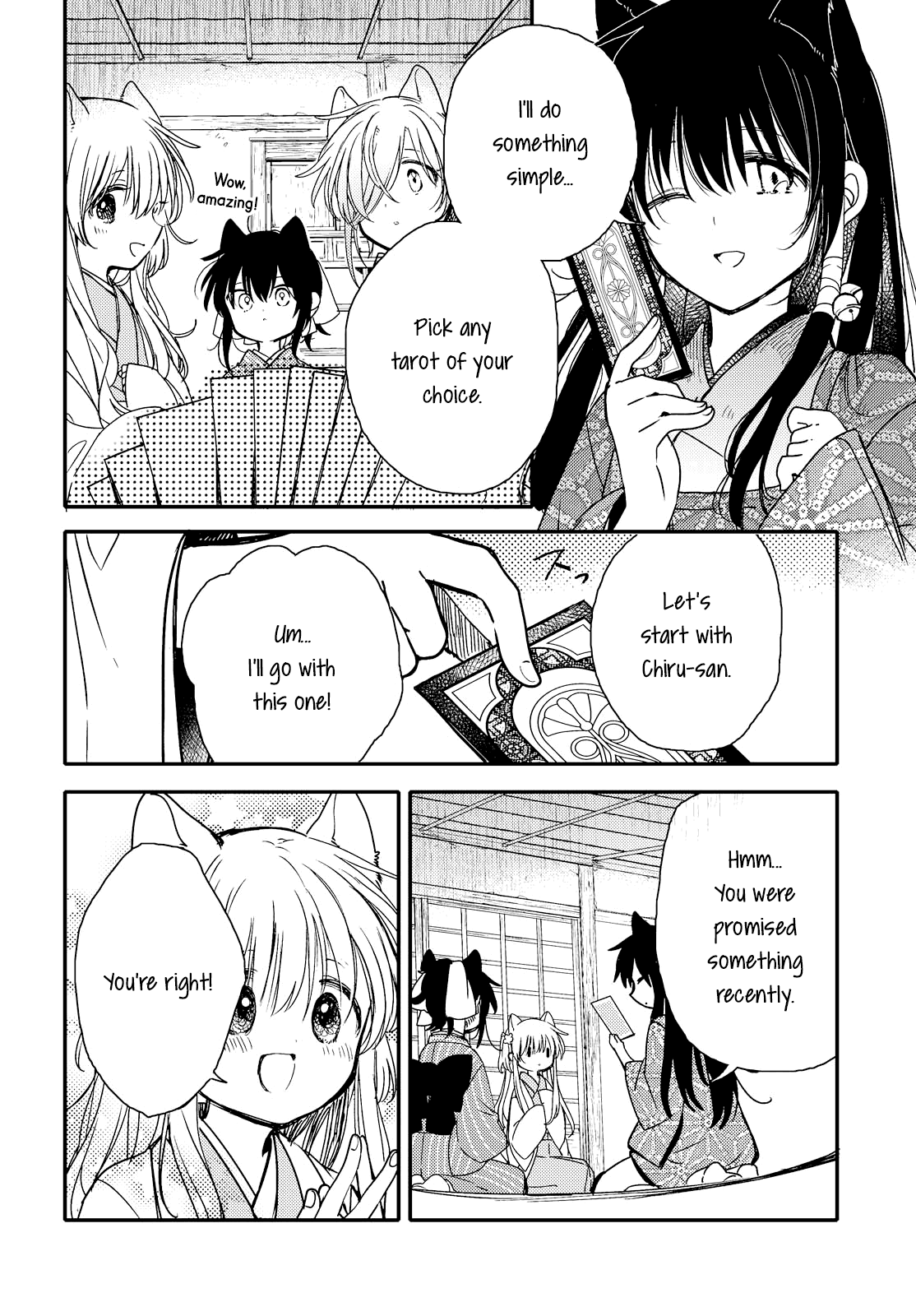 Tsuki ga Kirei Desu ne (ITOU Hachi) chapter 21 - page 8
