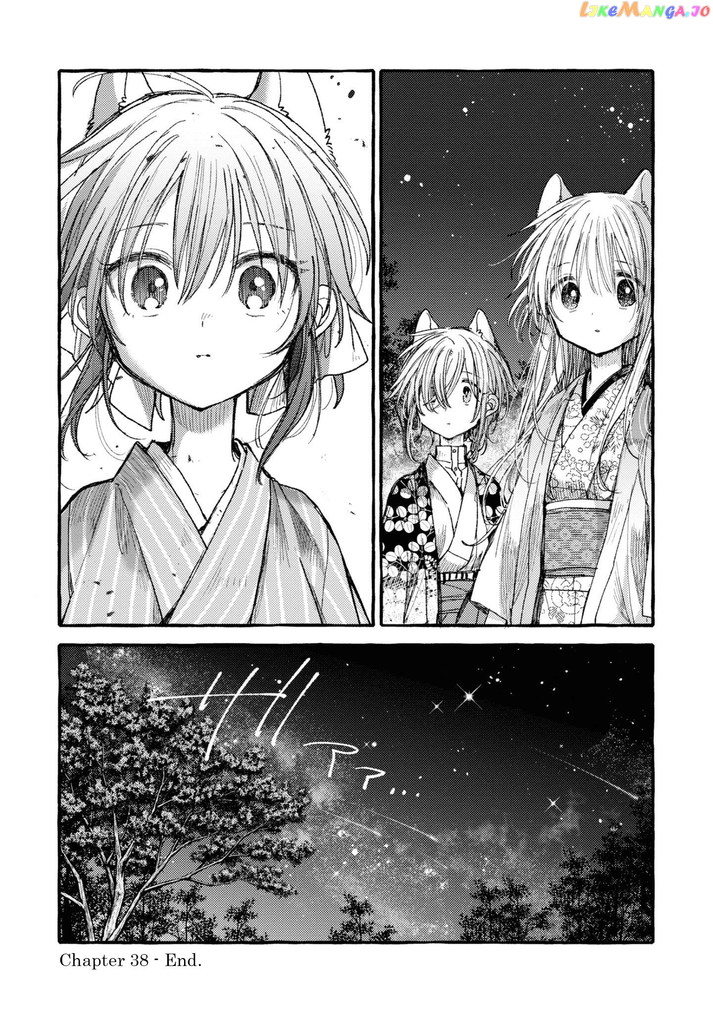 Tsuki ga Kirei Desu ne (ITOU Hachi) chapter 38 - page 22