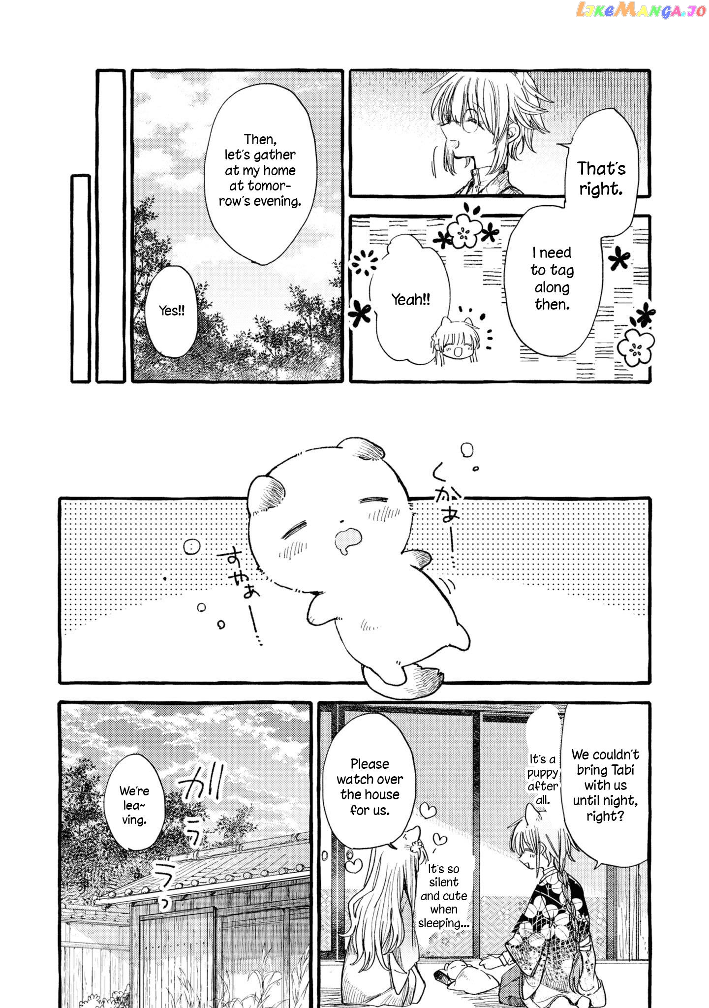 Tsuki ga Kirei Desu ne (ITOU Hachi) chapter 38 - page 7
