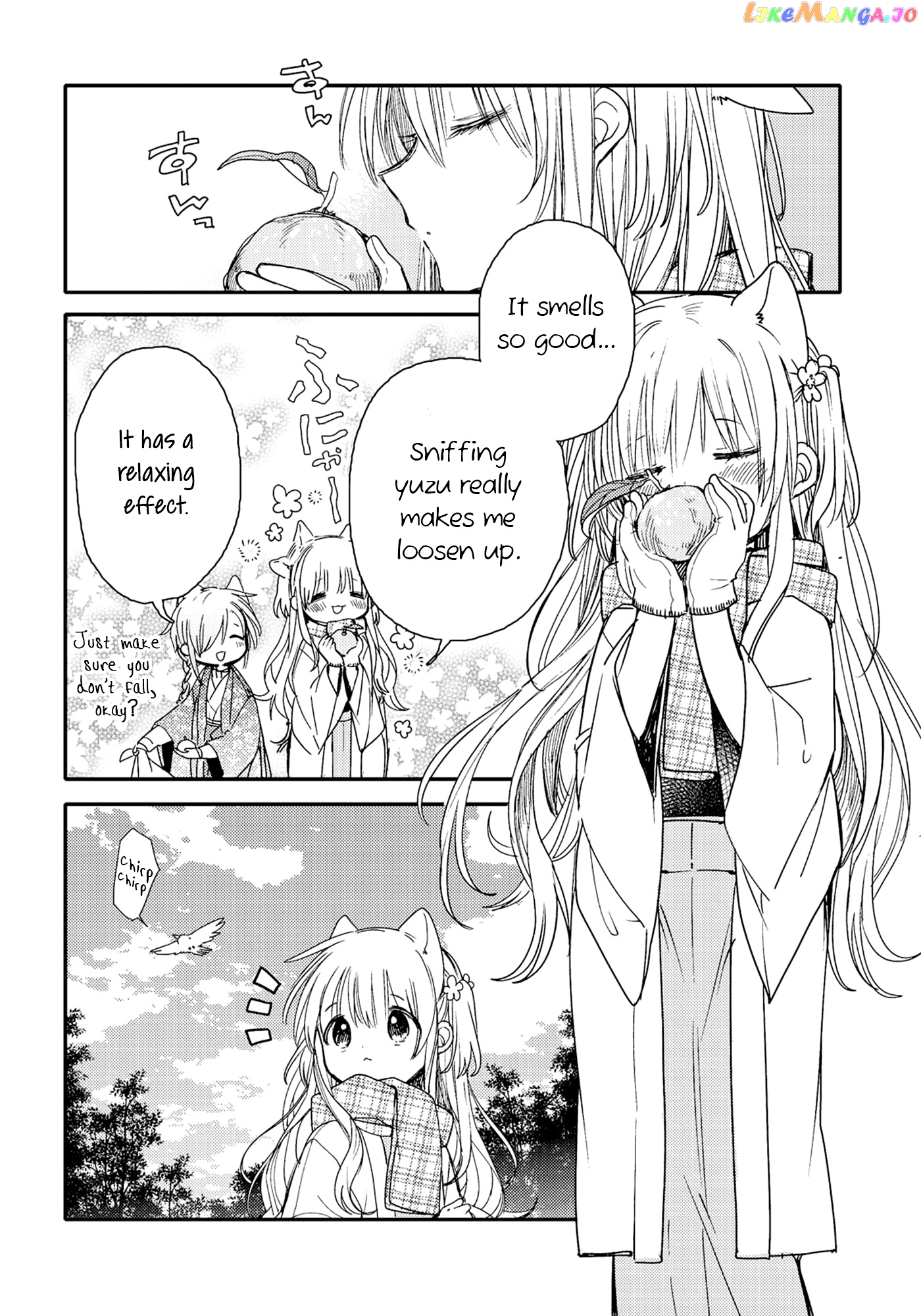 Tsuki ga Kirei Desu ne (ITOU Hachi) chapter 22 - page 6