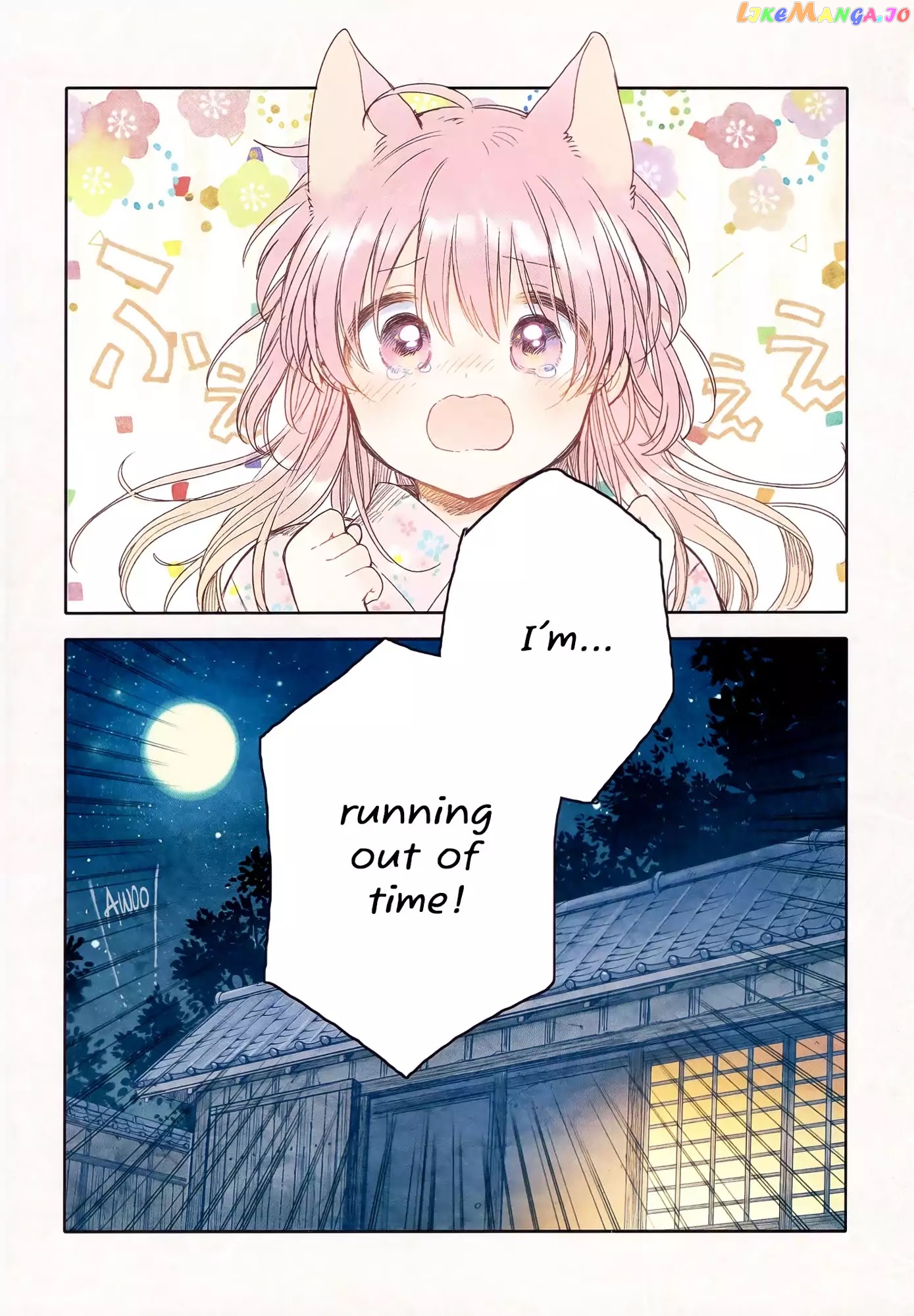 Tsuki ga Kirei Desu ne (ITOU Hachi) chapter 9 - page 5