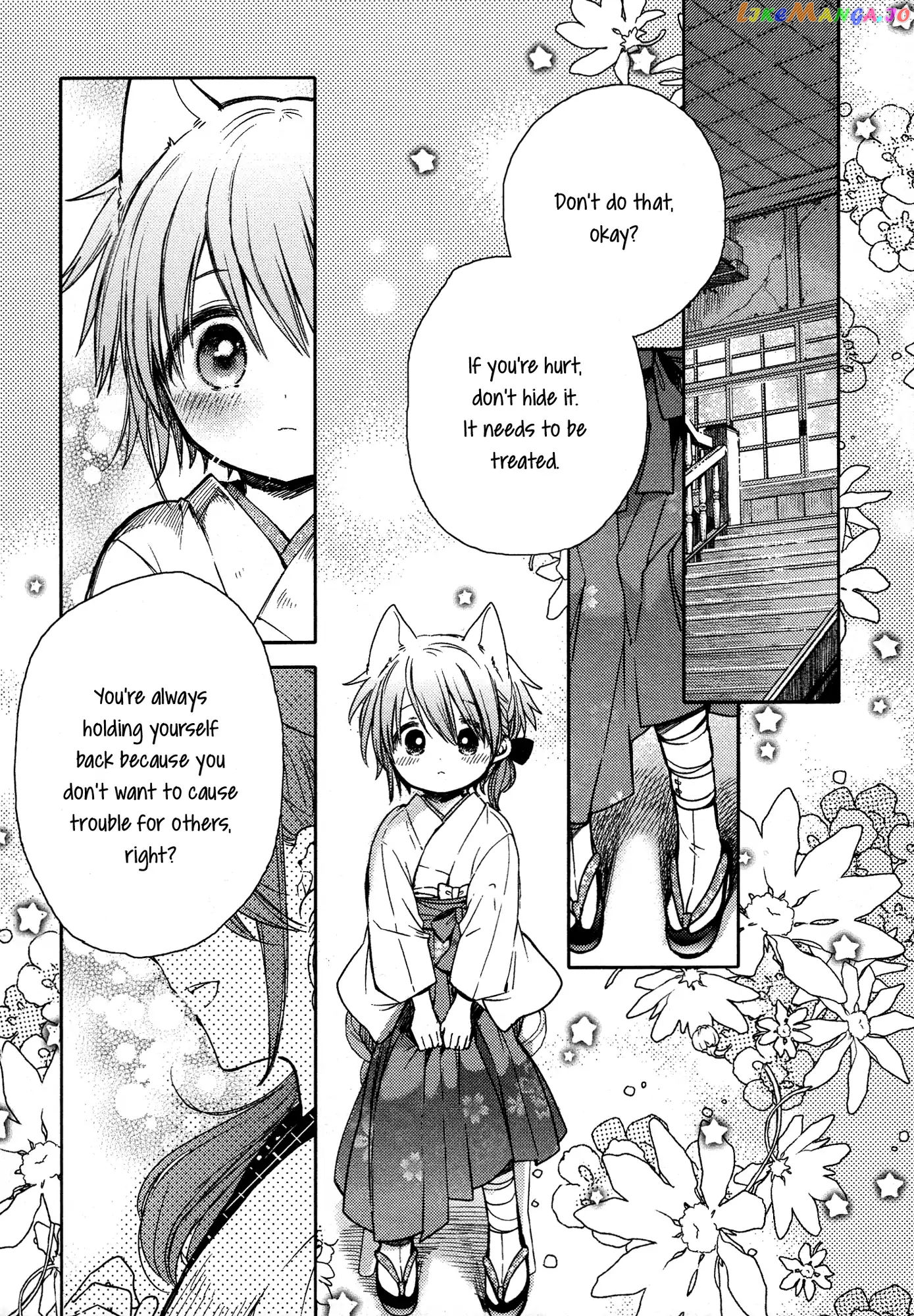 Tsuki ga Kirei Desu ne (ITOU Hachi) chapter 10 - page 2