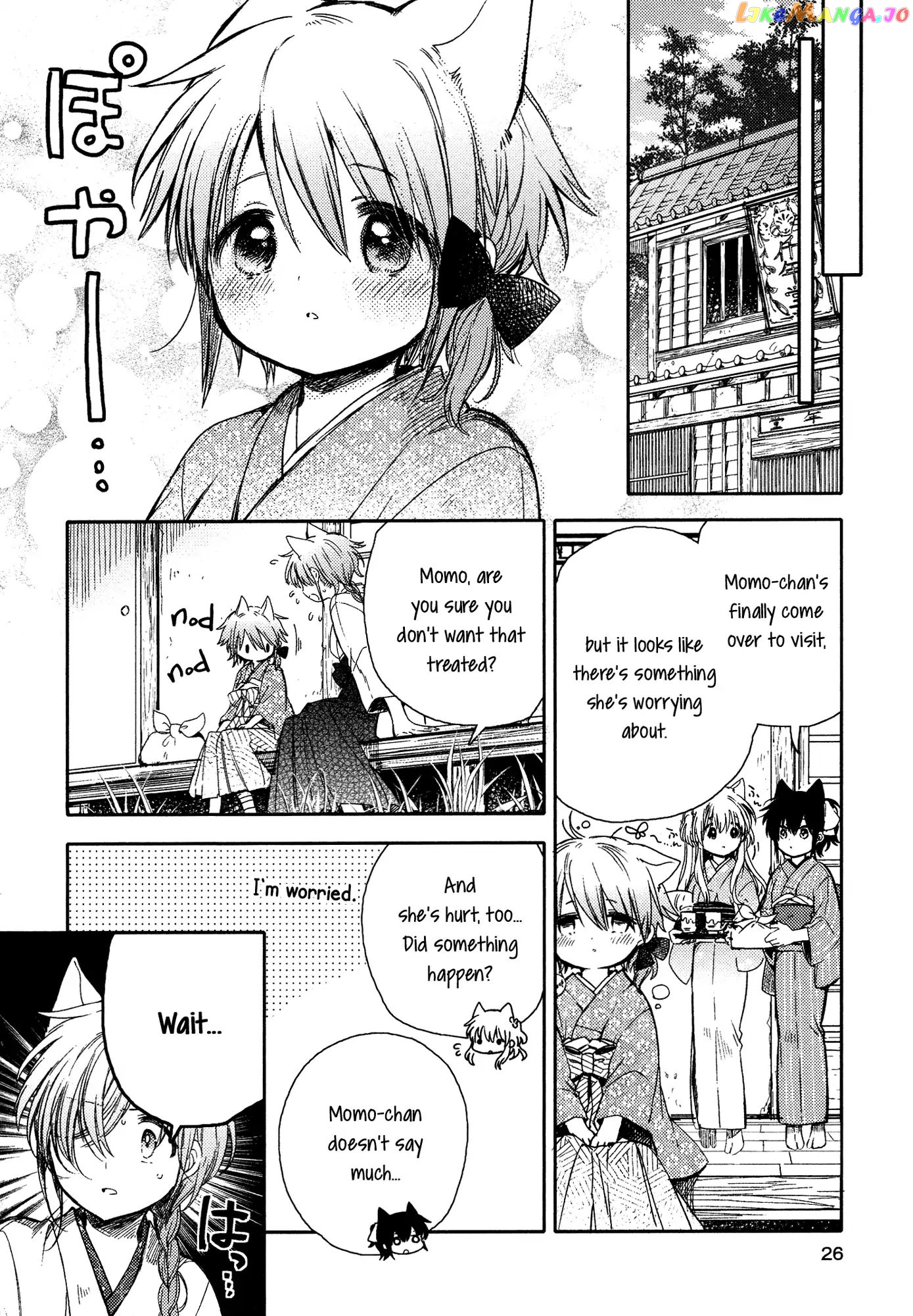 Tsuki ga Kirei Desu ne (ITOU Hachi) chapter 10 - page 4