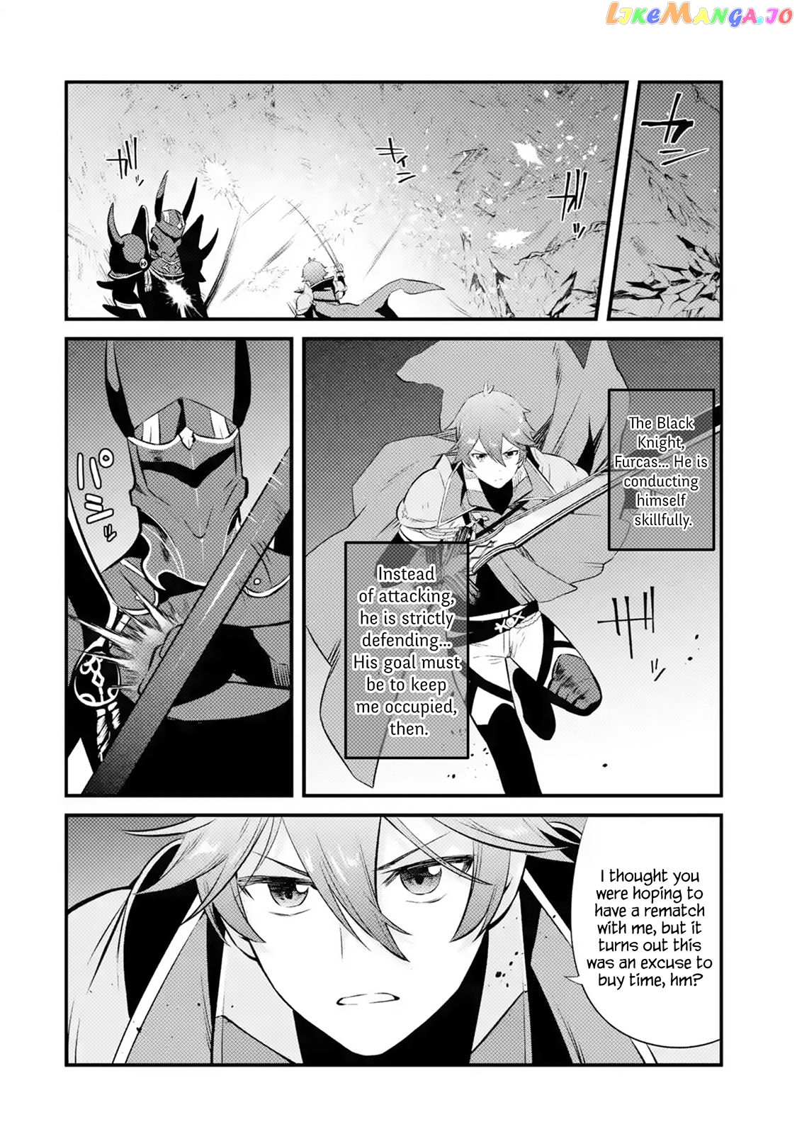 Welcome to the Impregnable Demon King Castle ~ chapter 16 - page 16