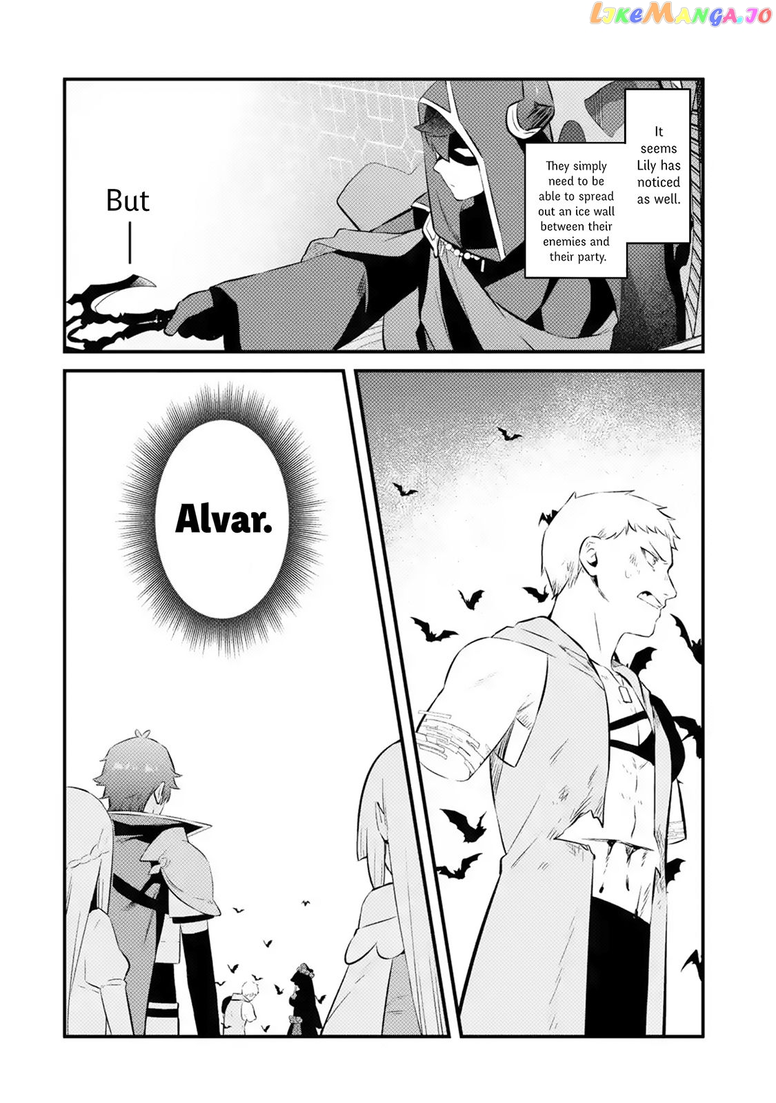 Welcome to the Impregnable Demon King Castle ~ chapter 16 - page 2