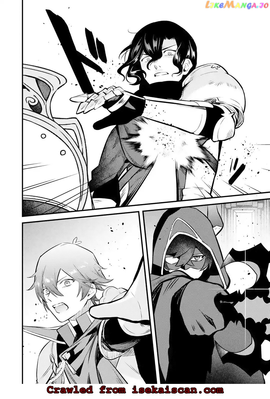 Welcome to the Impregnable Demon King Castle ~ chapter 16 - page 28