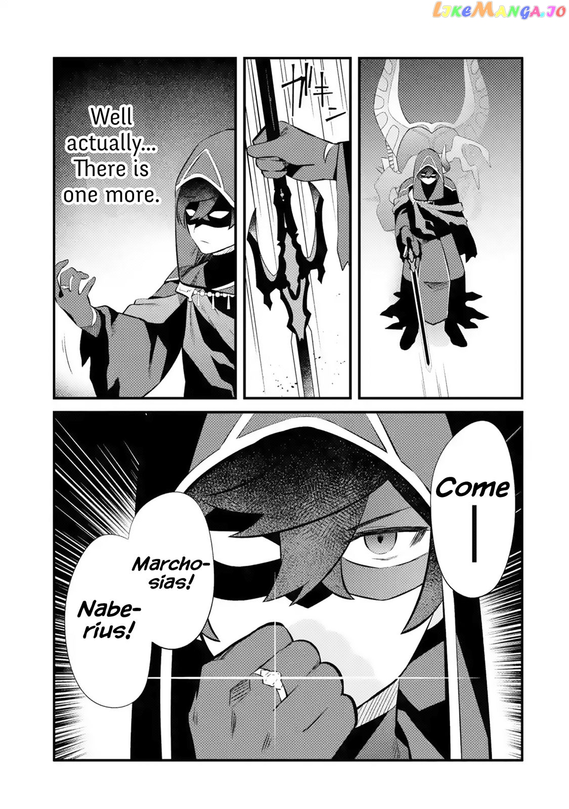 Welcome to the Impregnable Demon King Castle ~ chapter 16 - page 7