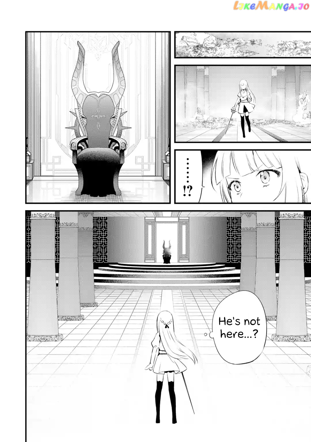 Welcome to the Impregnable Demon King Castle ~ chapter 17 - page 10