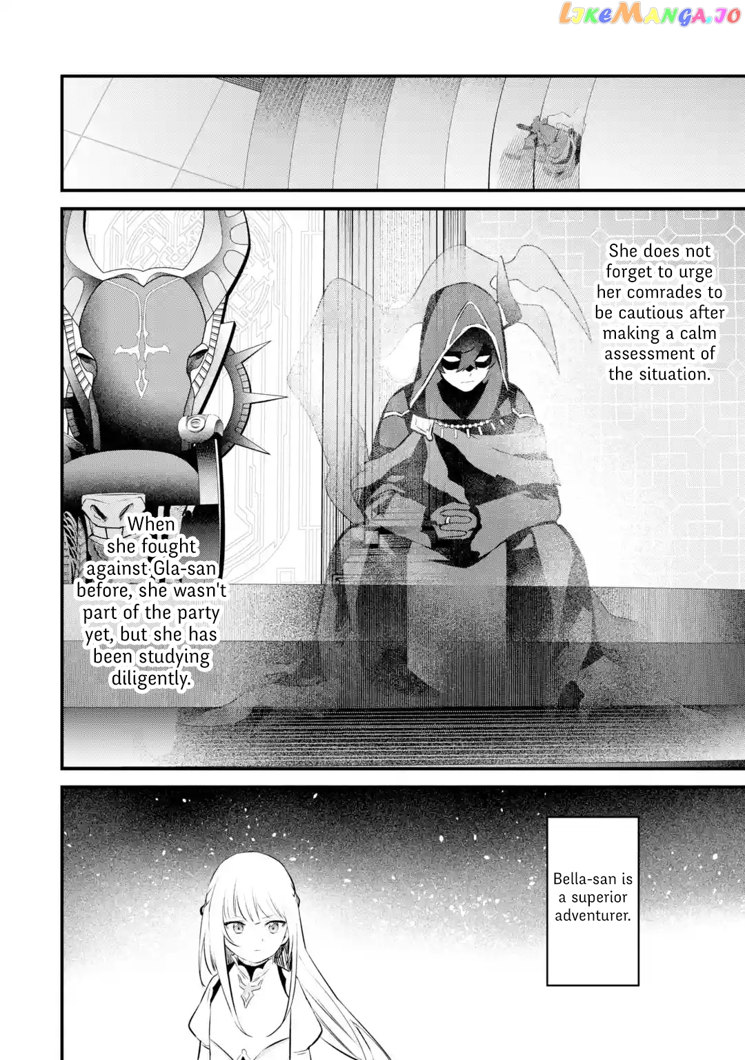 Welcome to the Impregnable Demon King Castle ~ chapter 17 - page 12