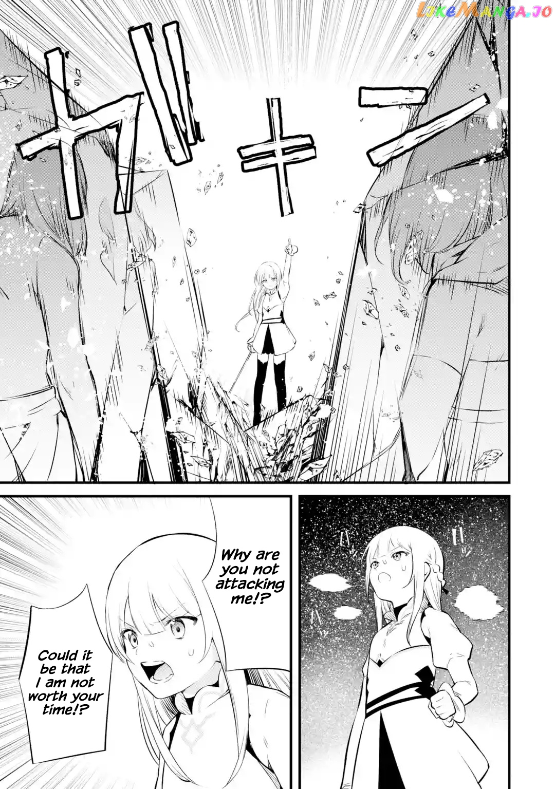 Welcome to the Impregnable Demon King Castle ~ chapter 17 - page 17