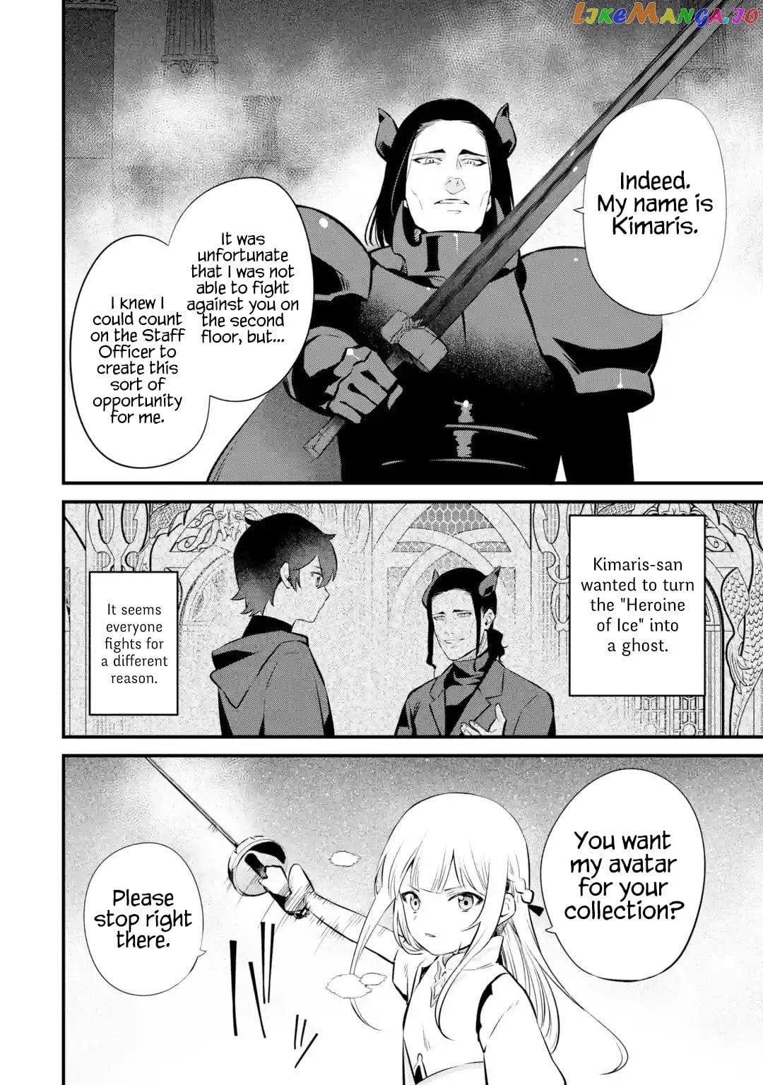 Welcome to the Impregnable Demon King Castle ~ chapter 17 - page 20