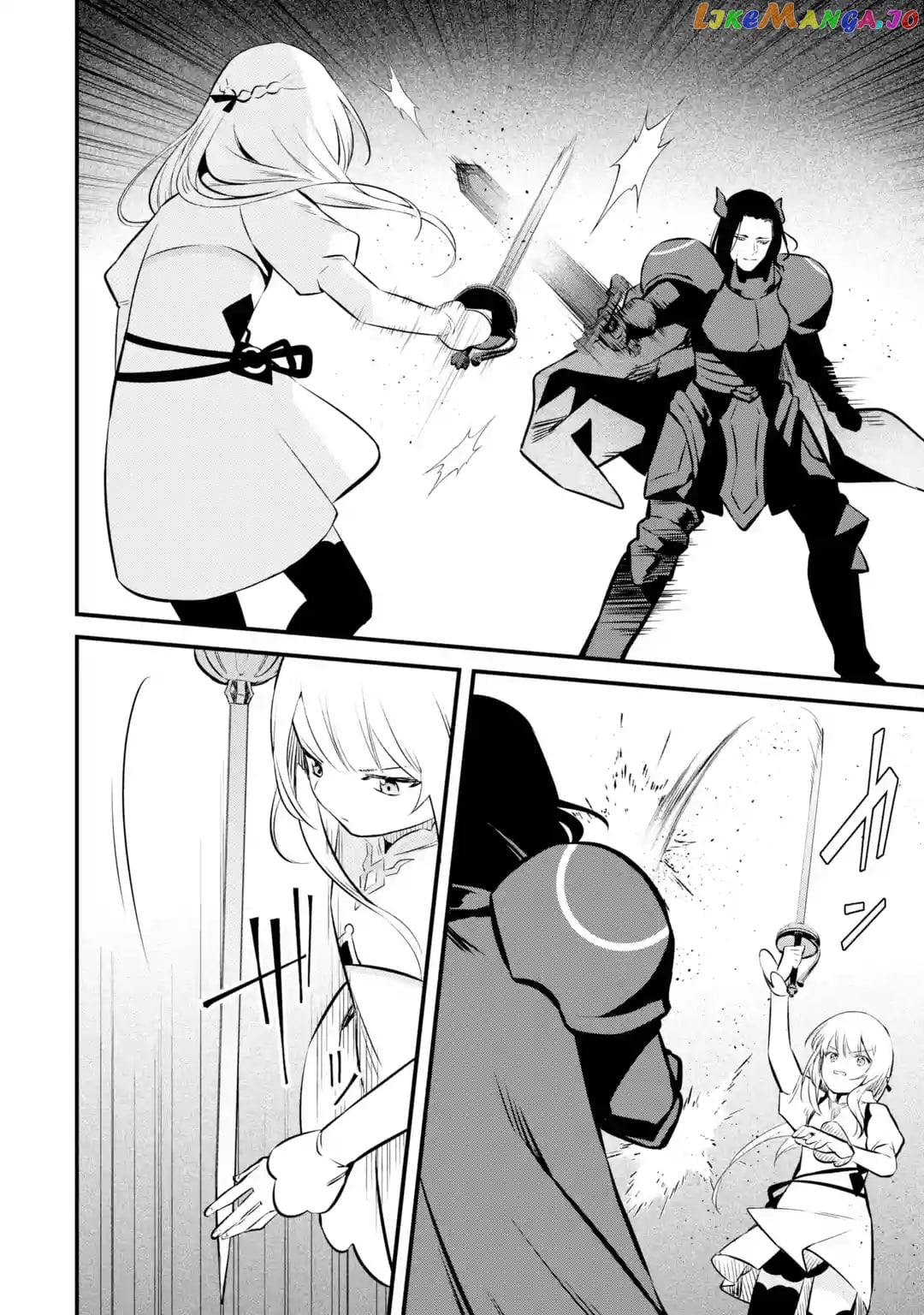 Welcome to the Impregnable Demon King Castle ~ chapter 17 - page 22