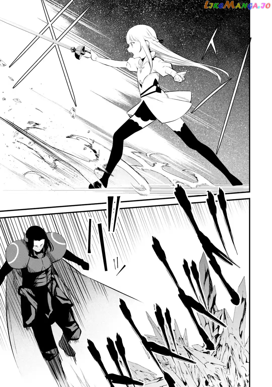 Welcome to the Impregnable Demon King Castle ~ chapter 17 - page 23