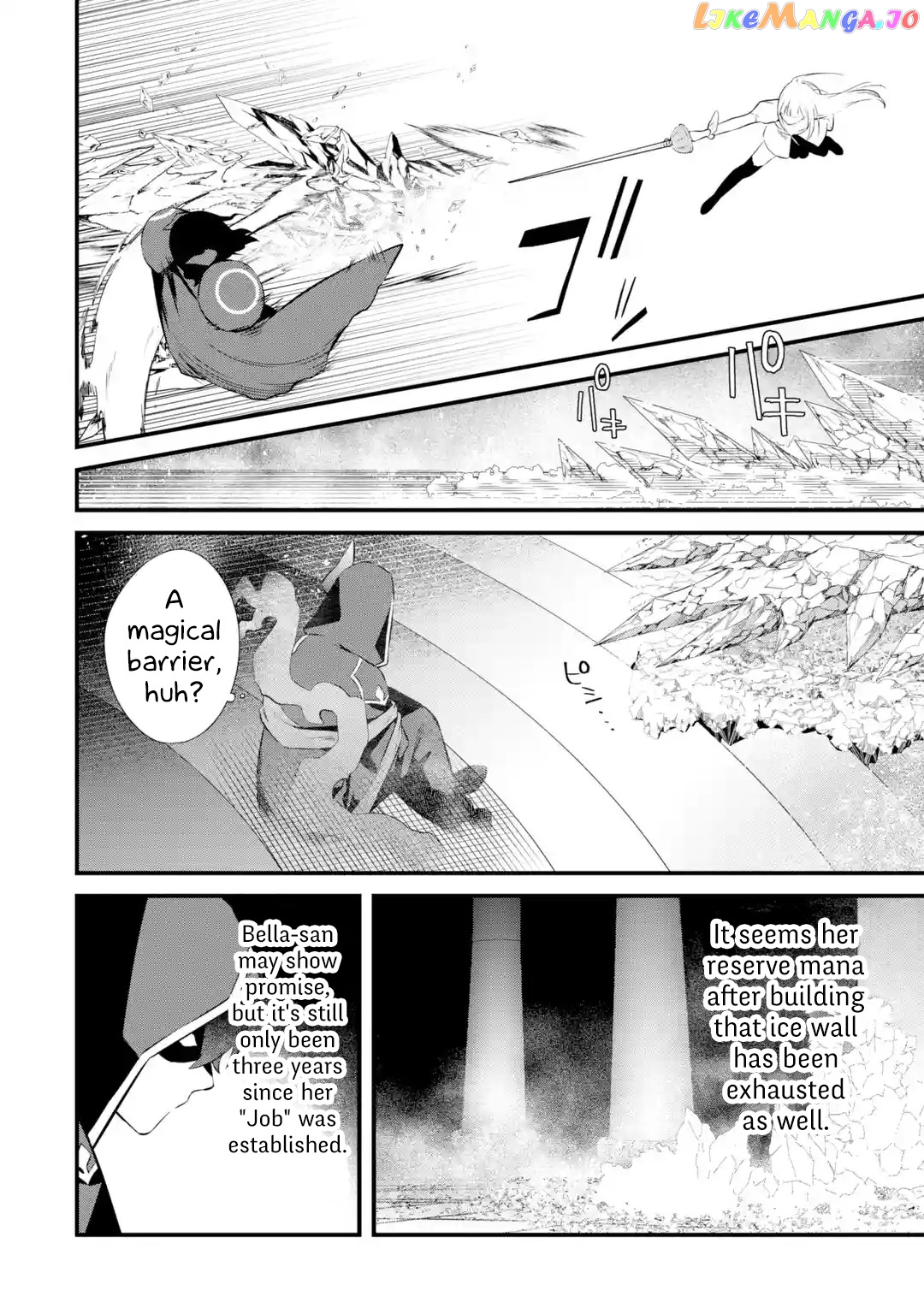 Welcome to the Impregnable Demon King Castle ~ chapter 17 - page 24