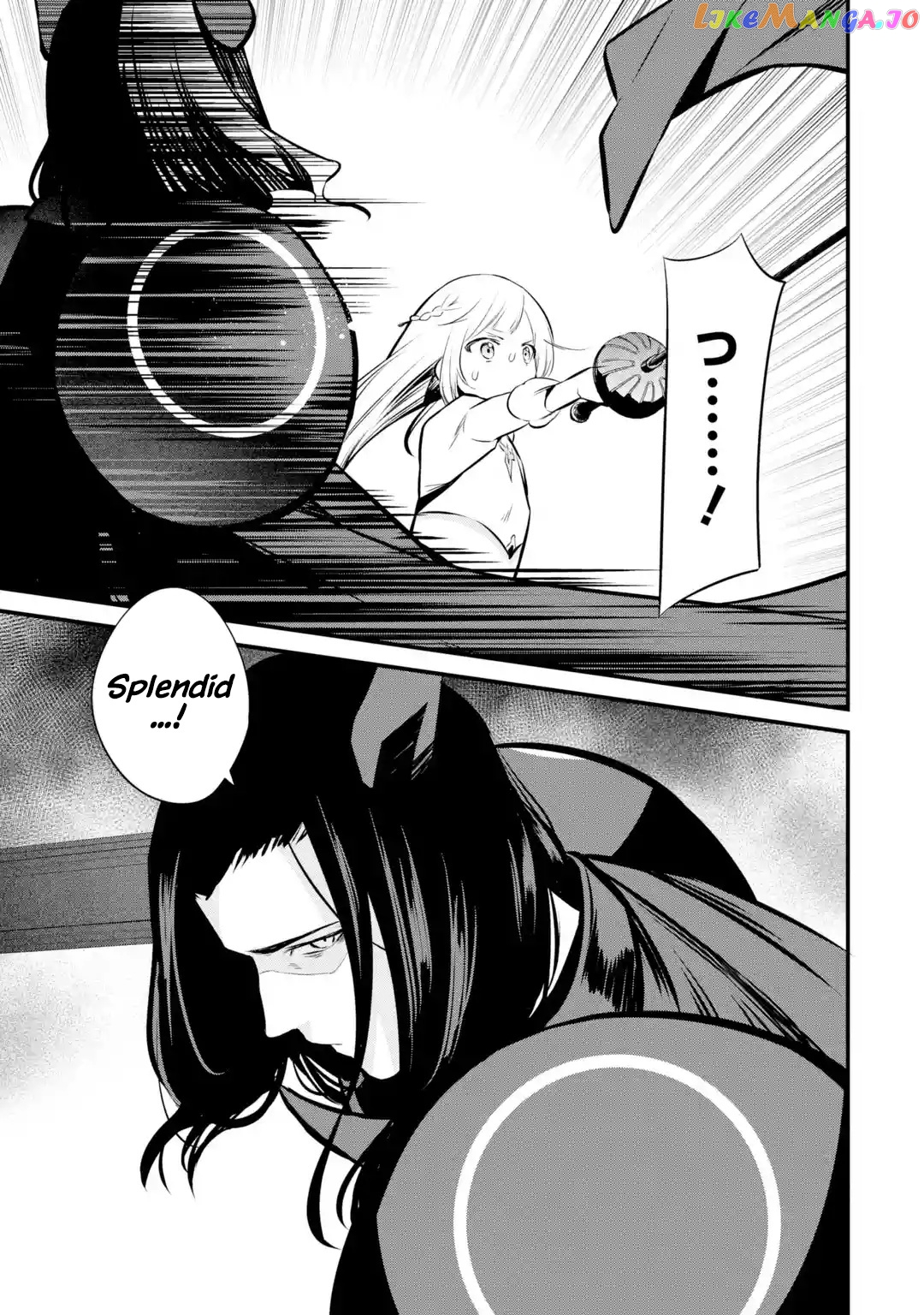 Welcome to the Impregnable Demon King Castle ~ chapter 17 - page 27