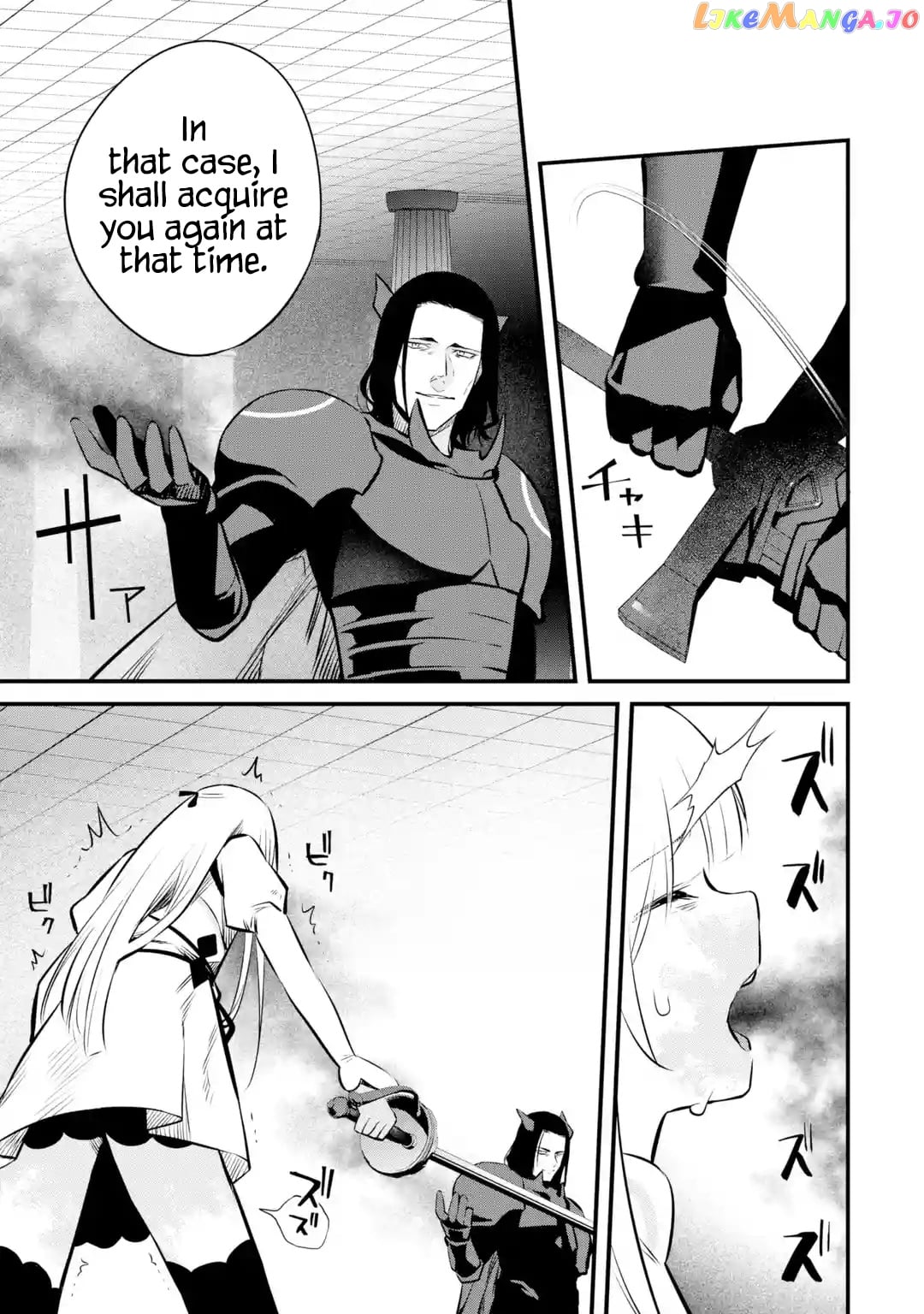 Welcome to the Impregnable Demon King Castle ~ chapter 17 - page 29