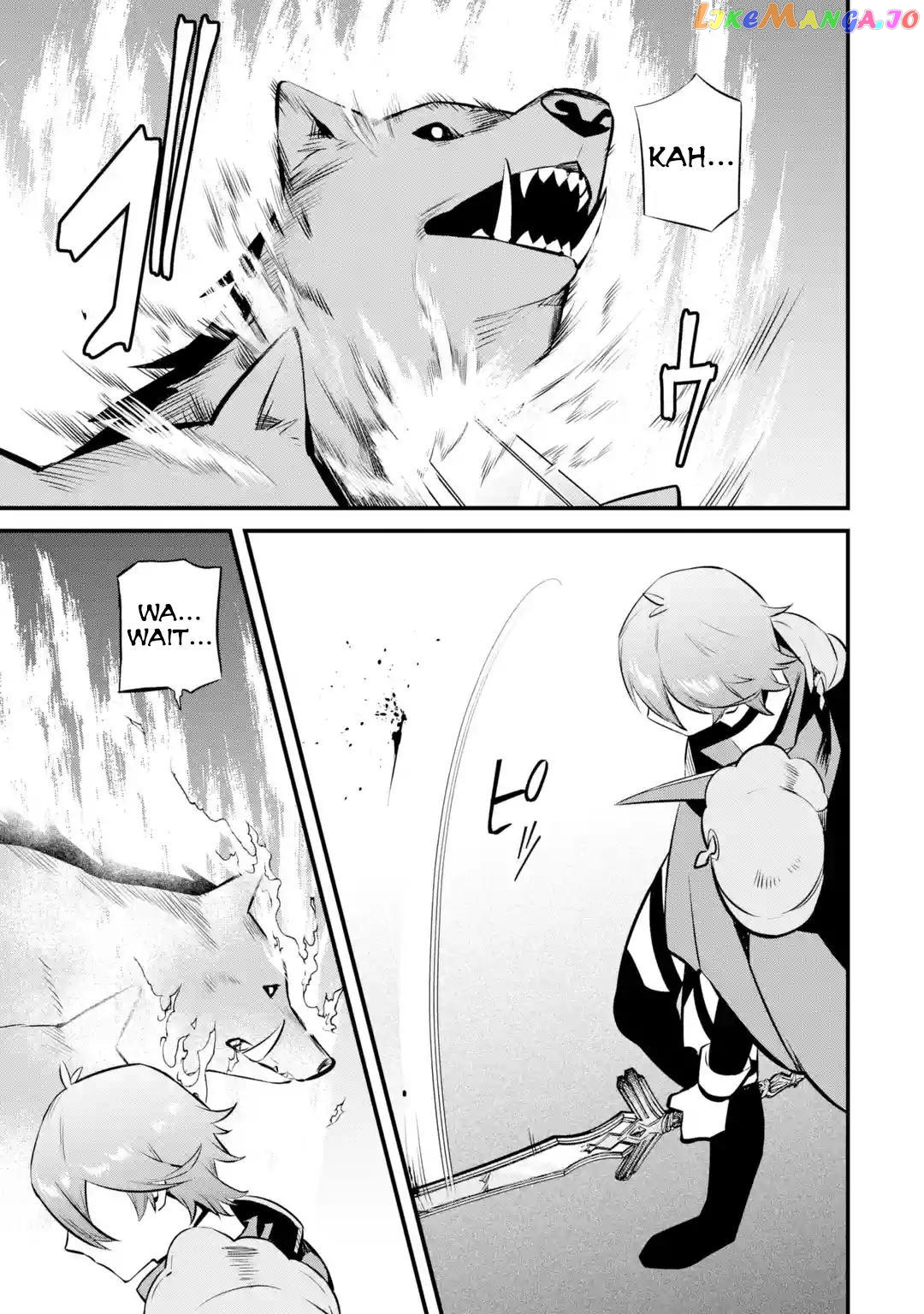Welcome to the Impregnable Demon King Castle ~ chapter 19 - page 3