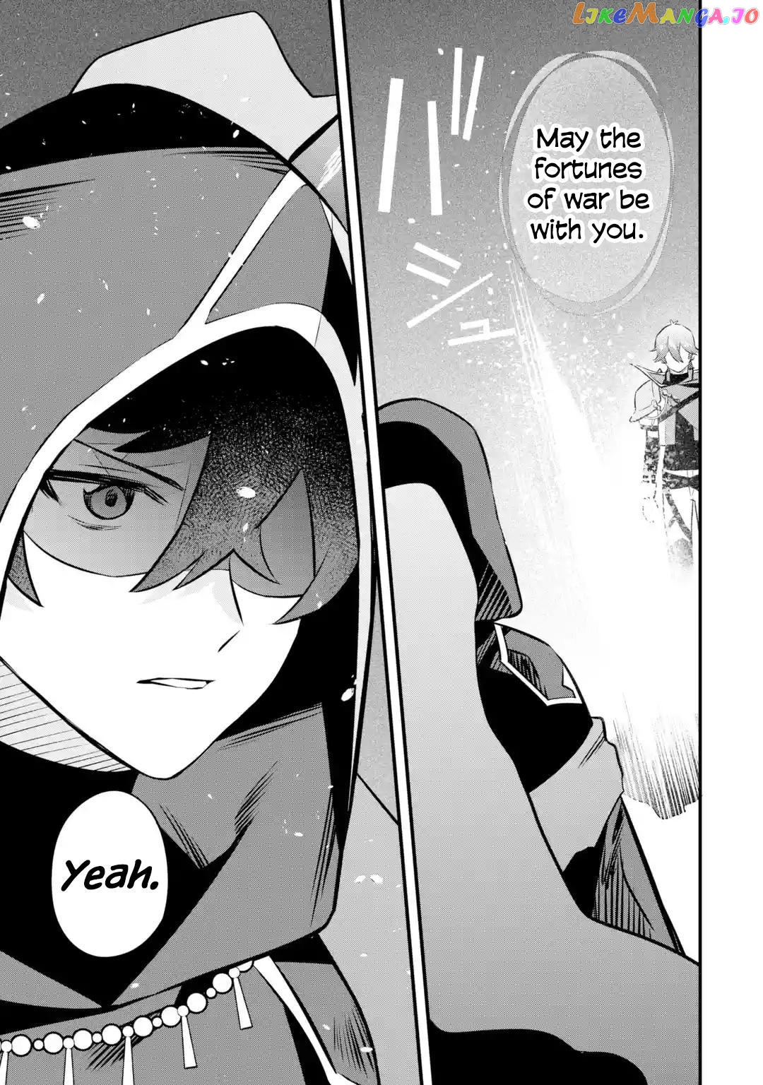 Welcome to the Impregnable Demon King Castle ~ chapter 19 - page 32