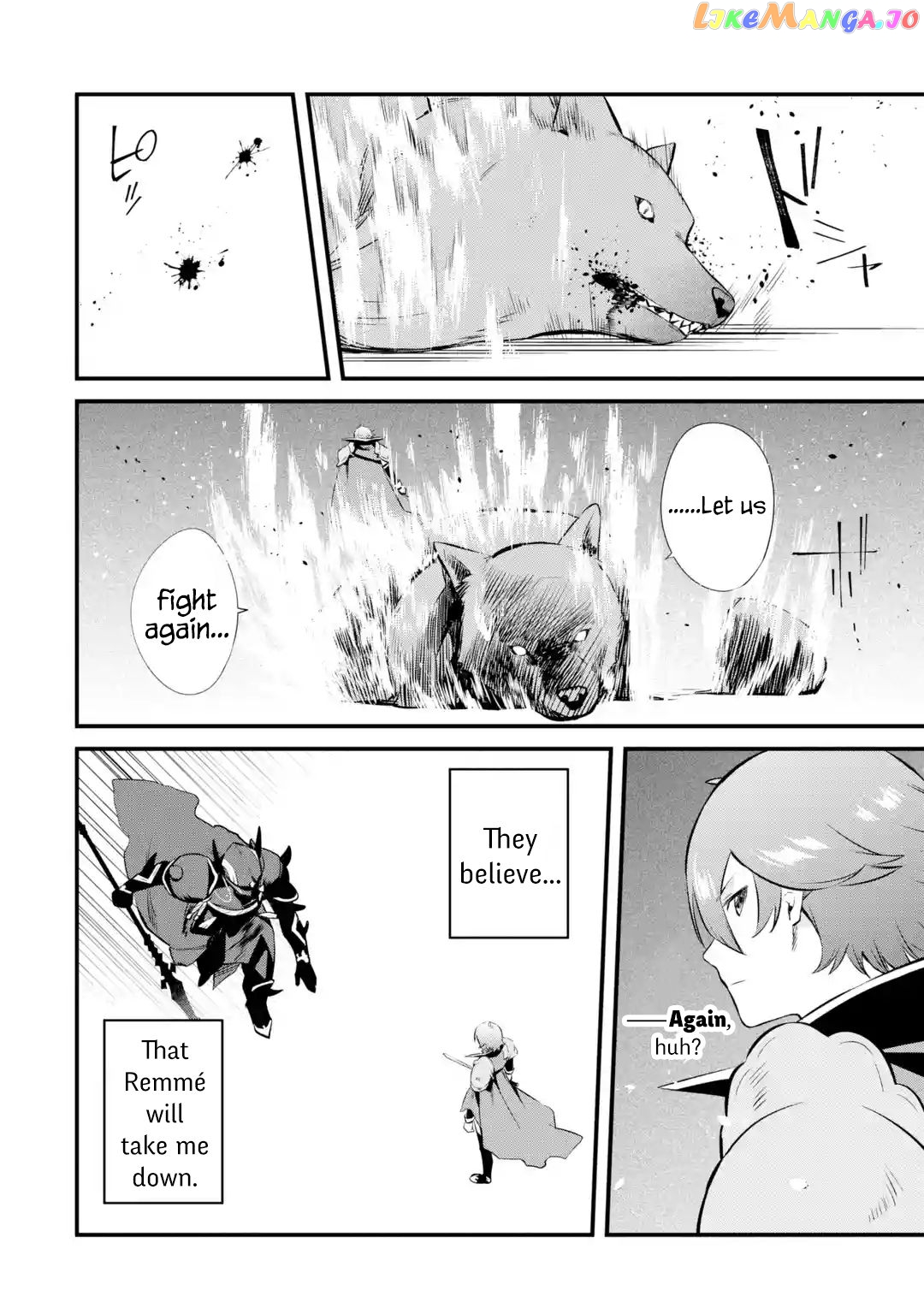 Welcome to the Impregnable Demon King Castle ~ chapter 19.2 - page 3