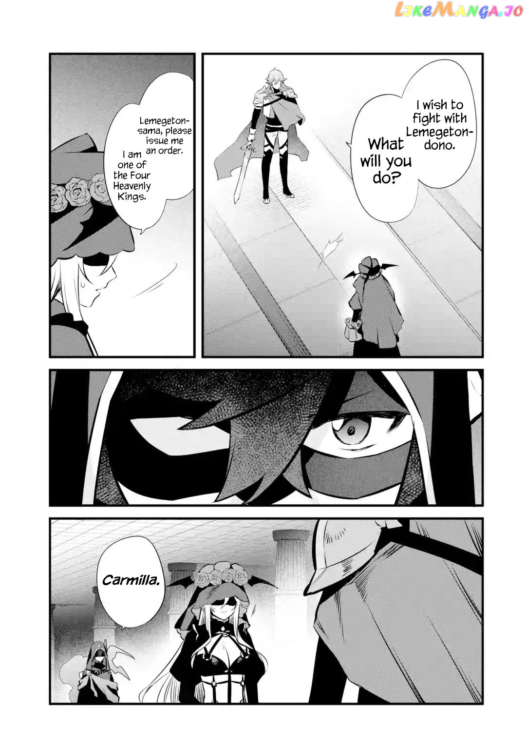 Welcome to the Impregnable Demon King Castle ~ chapter 19.2 - page 6