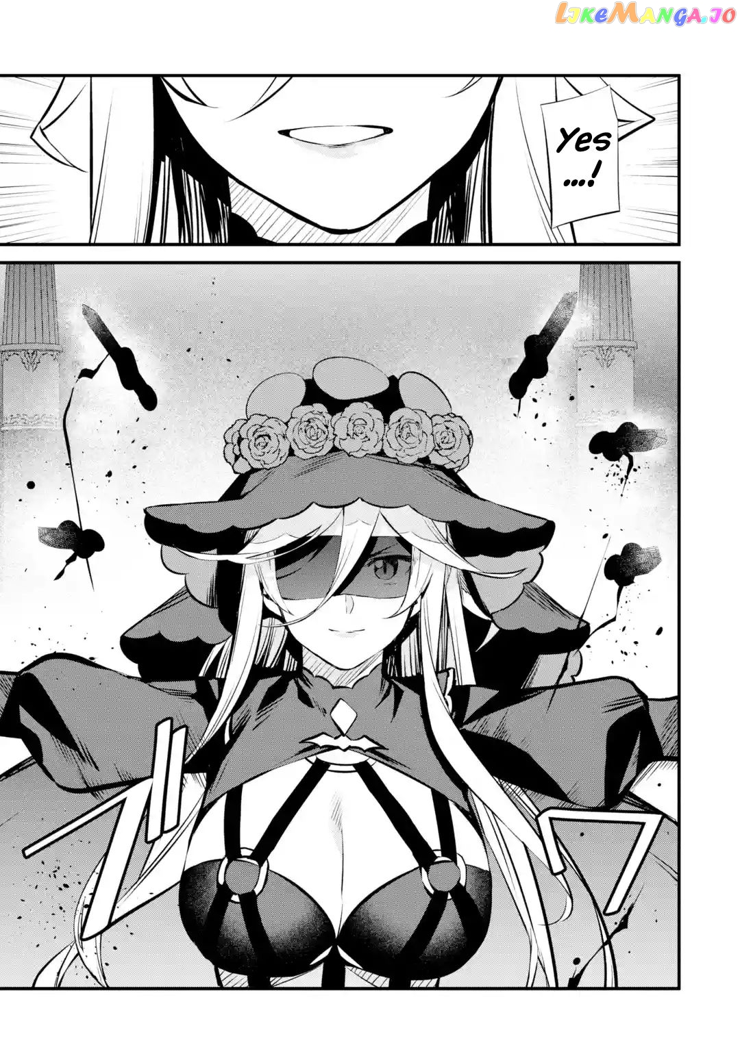 Welcome to the Impregnable Demon King Castle ~ chapter 19.2 - page 8