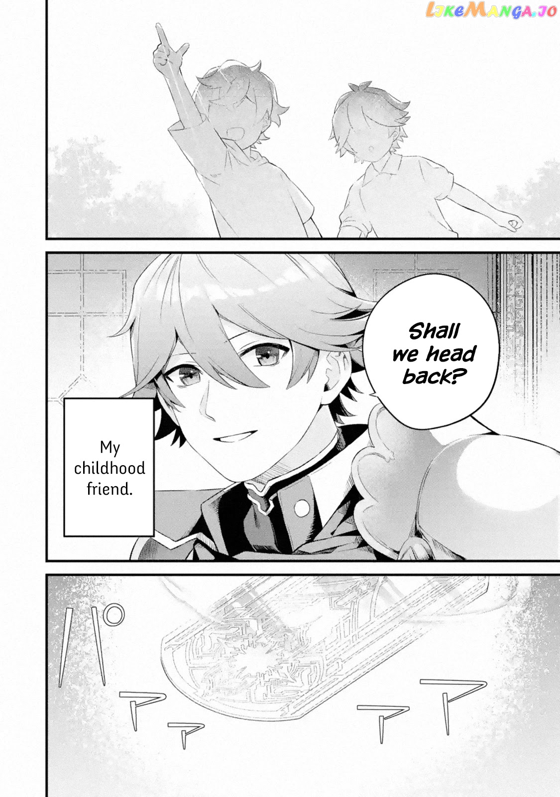 Welcome to the Impregnable Demon King Castle ~ chapter 1.1 - page 10