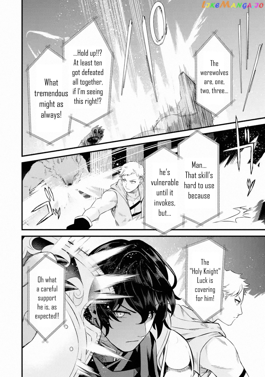 Welcome to the Impregnable Demon King Castle ~ chapter 1.1 - page 11