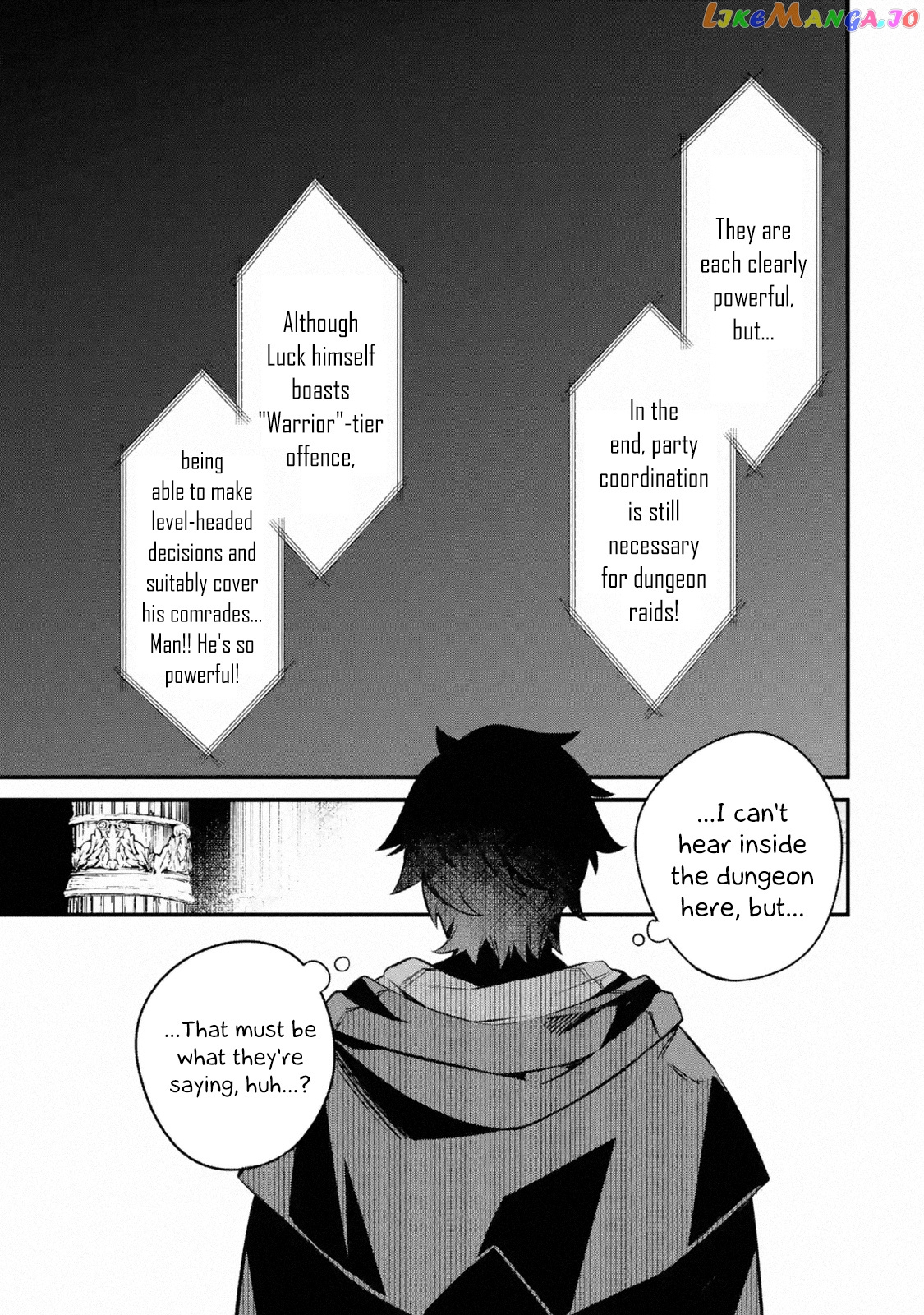 Welcome to the Impregnable Demon King Castle ~ chapter 1.1 - page 13