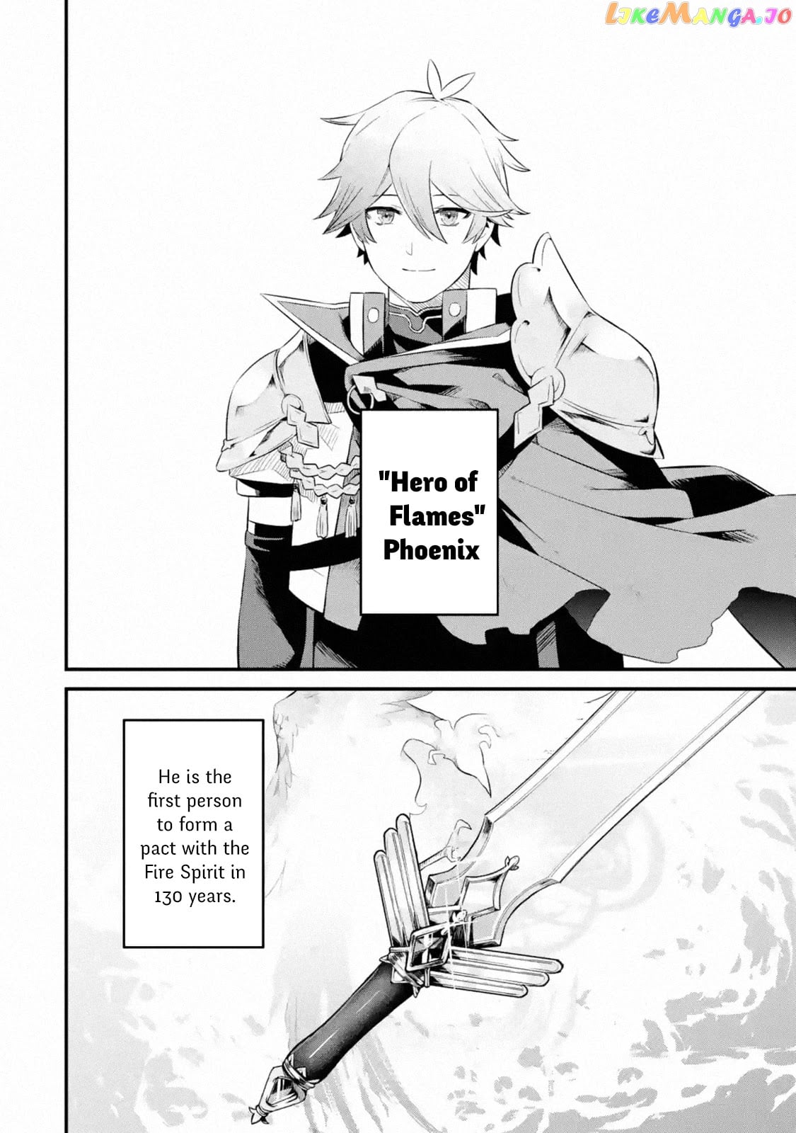 Welcome to the Impregnable Demon King Castle ~ chapter 1.1 - page 6