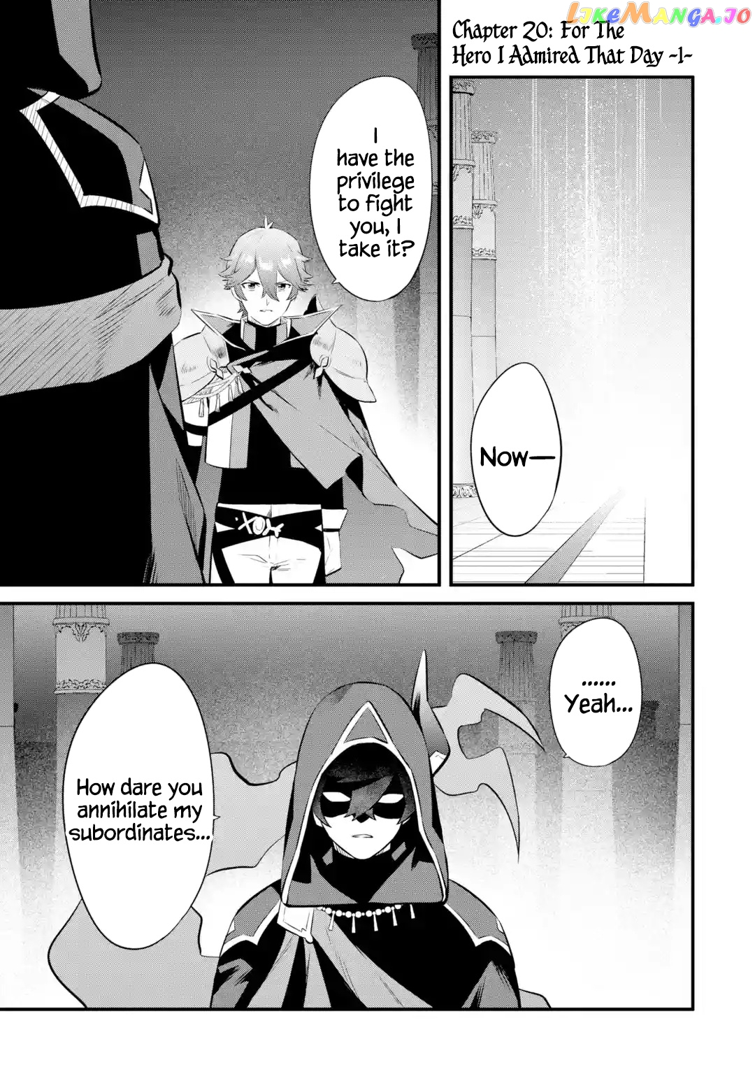 Welcome to the Impregnable Demon King Castle ~ chapter 20 - page 1