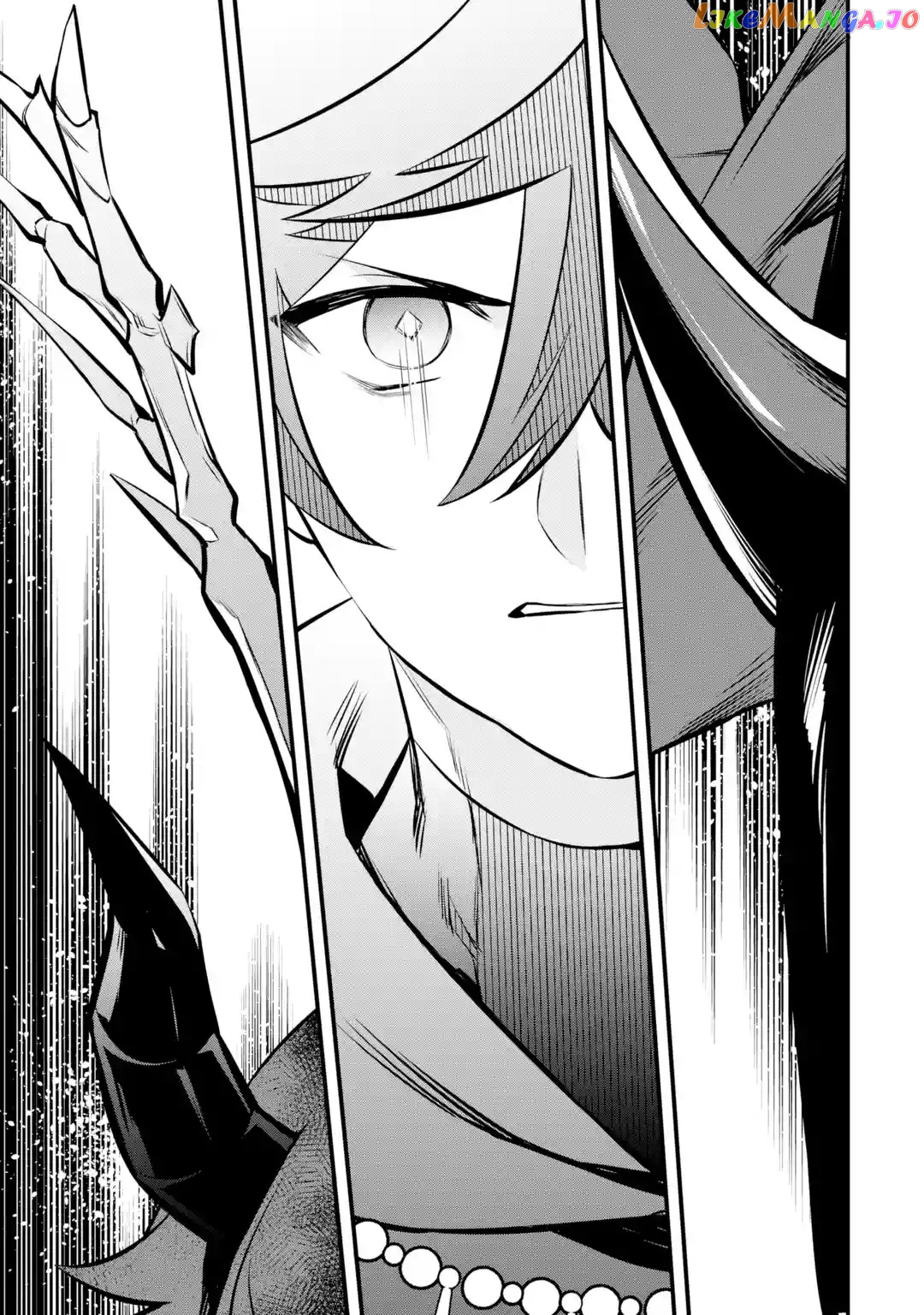 Welcome to the Impregnable Demon King Castle ~ chapter 20 - page 23