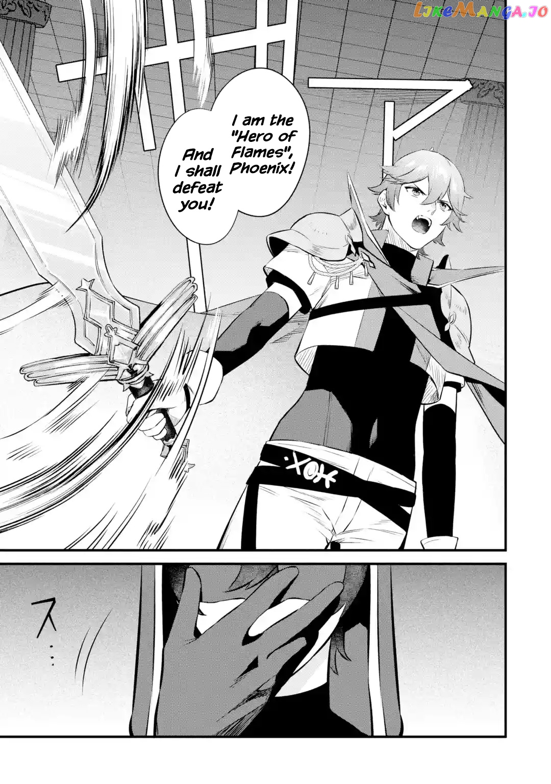 Welcome to the Impregnable Demon King Castle ~ chapter 20 - page 9